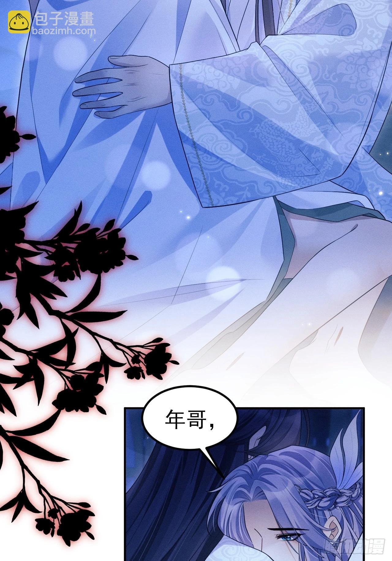 162.新戏开始