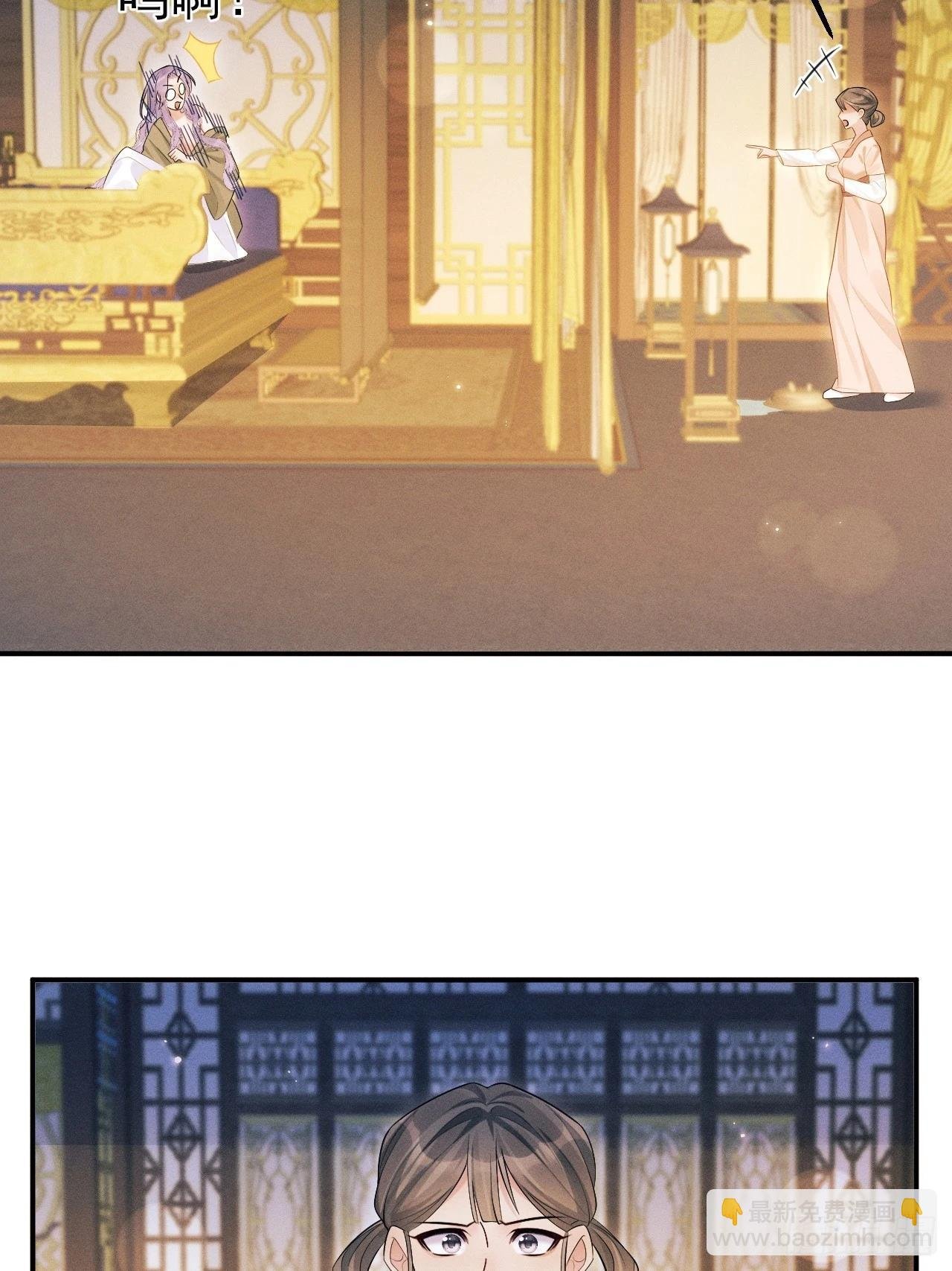 162.新戏开始