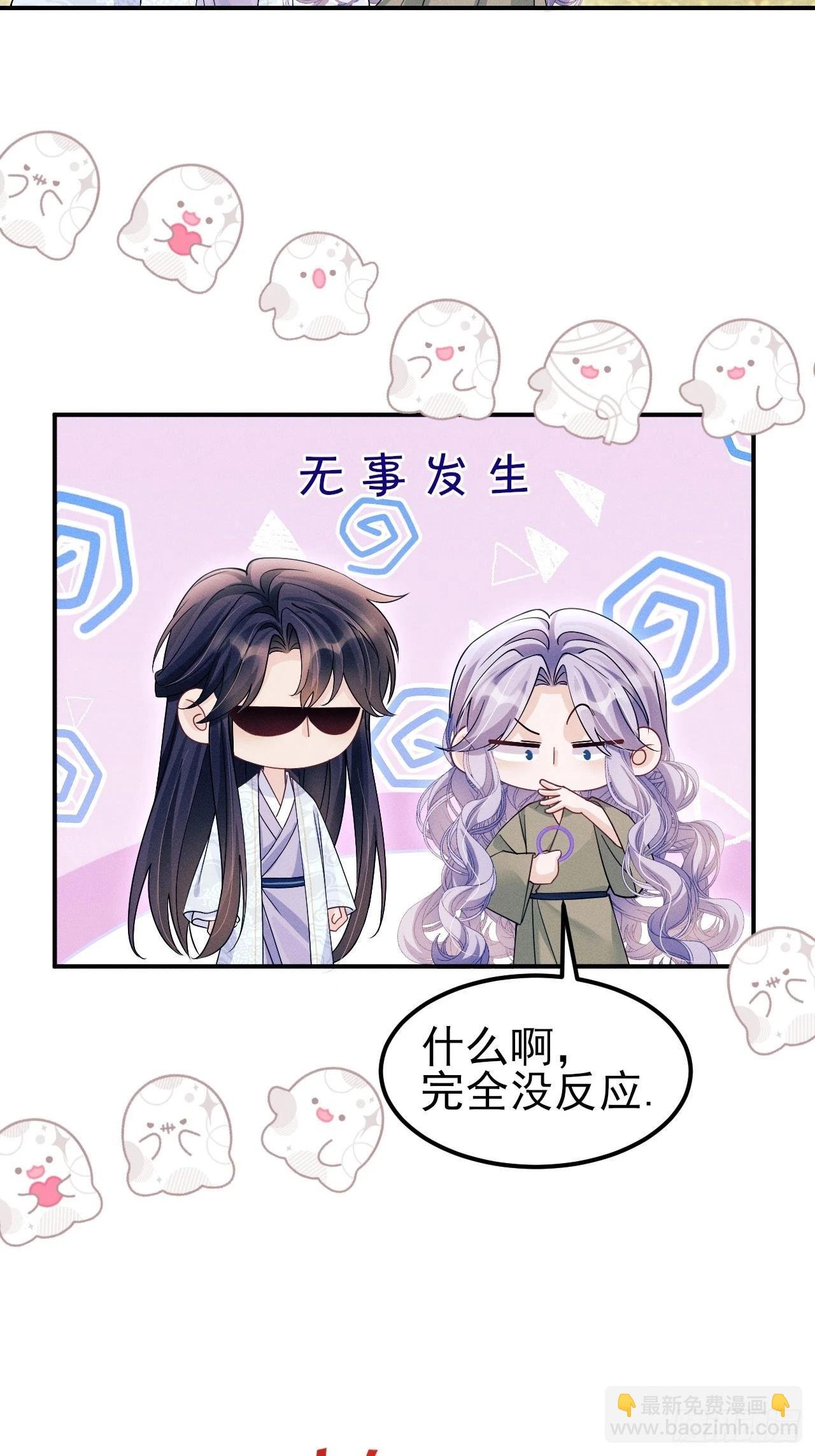 164.出宫