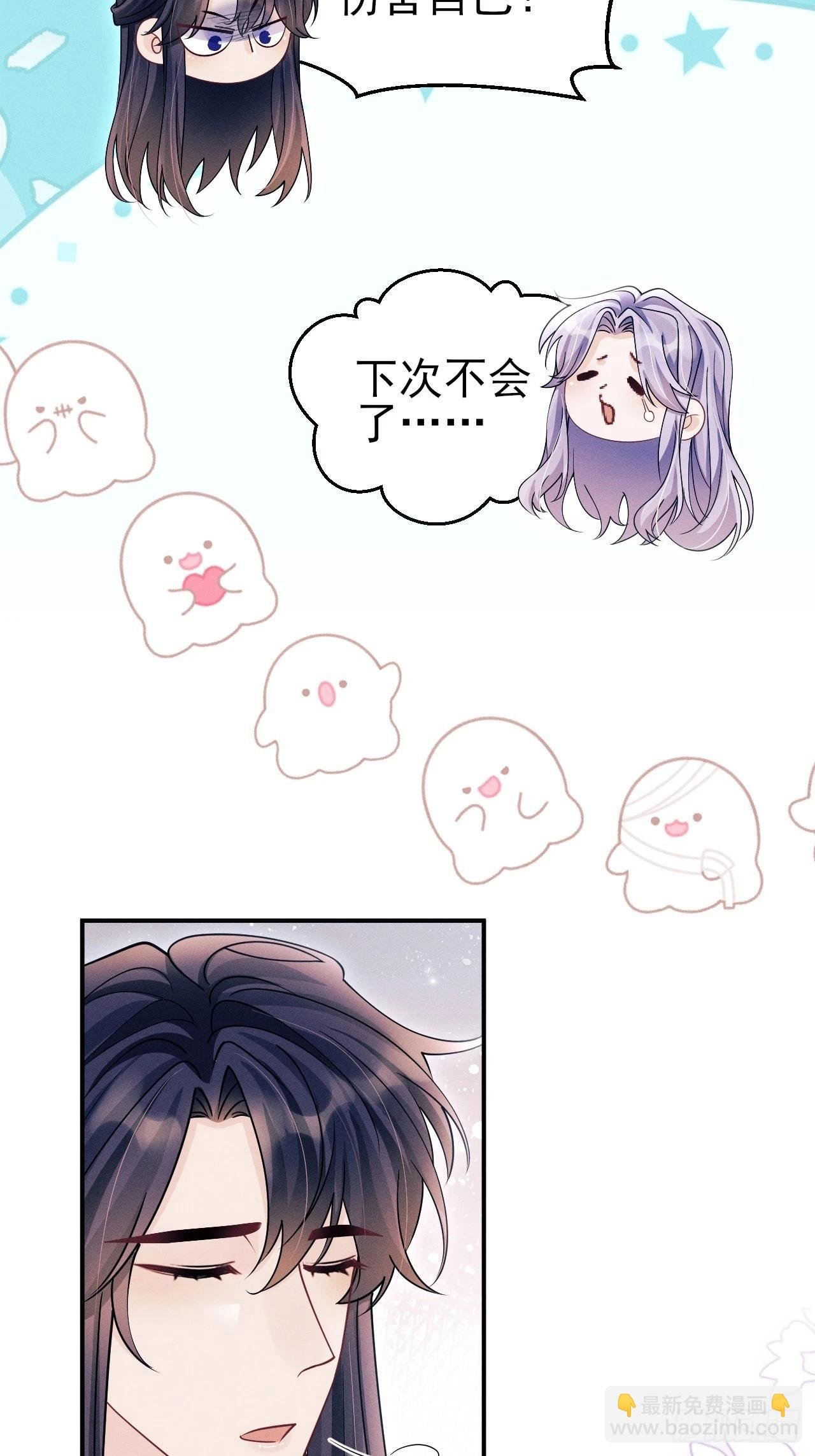 164.出宫