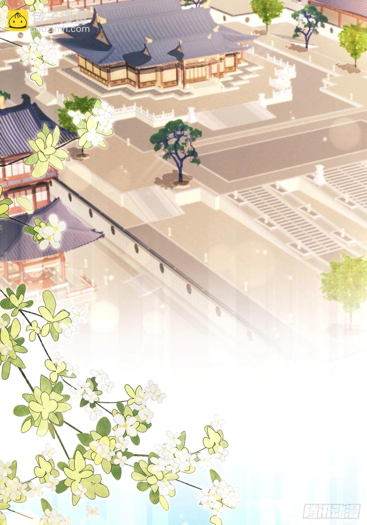 164.出宫