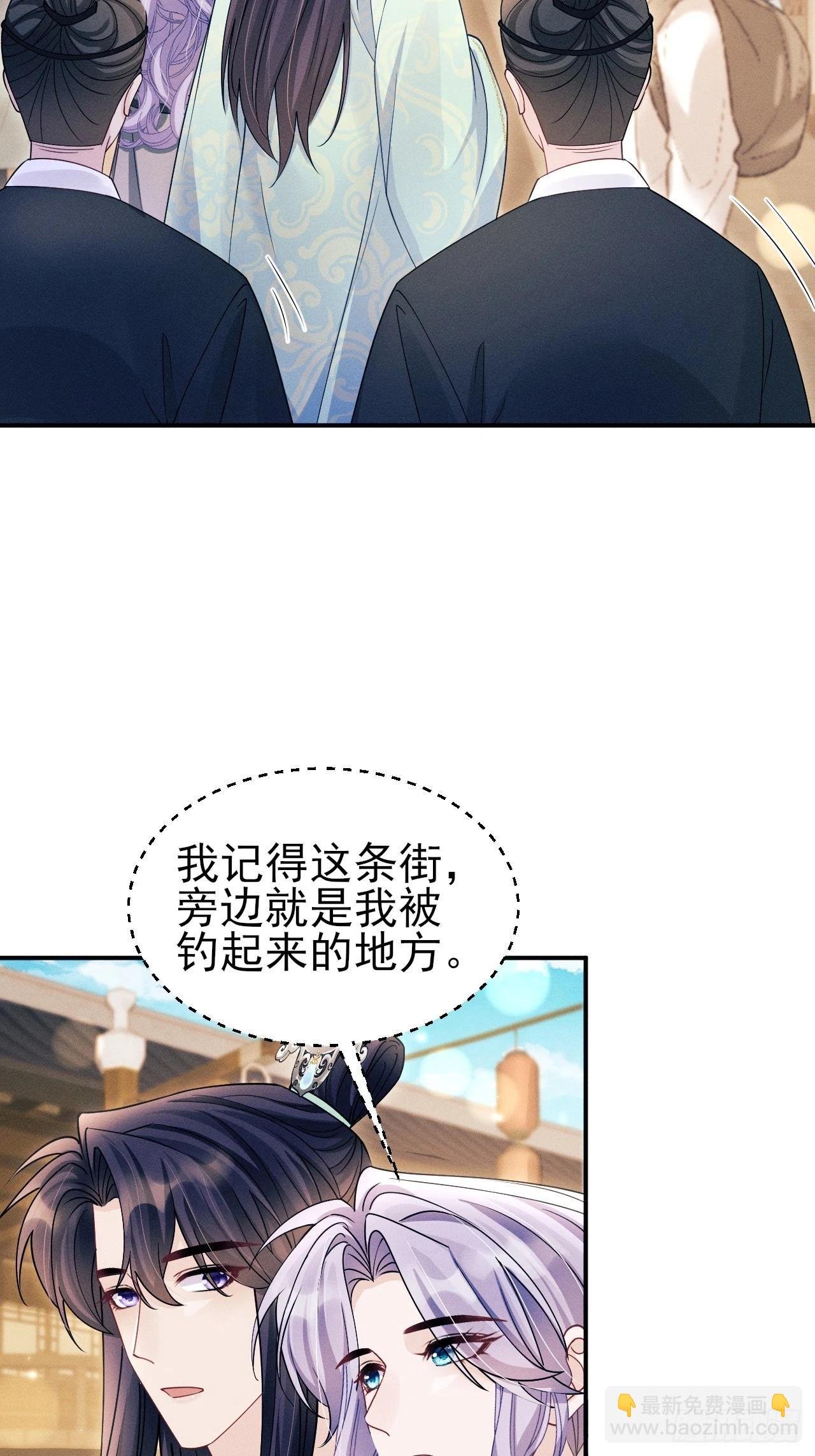 164.出宫