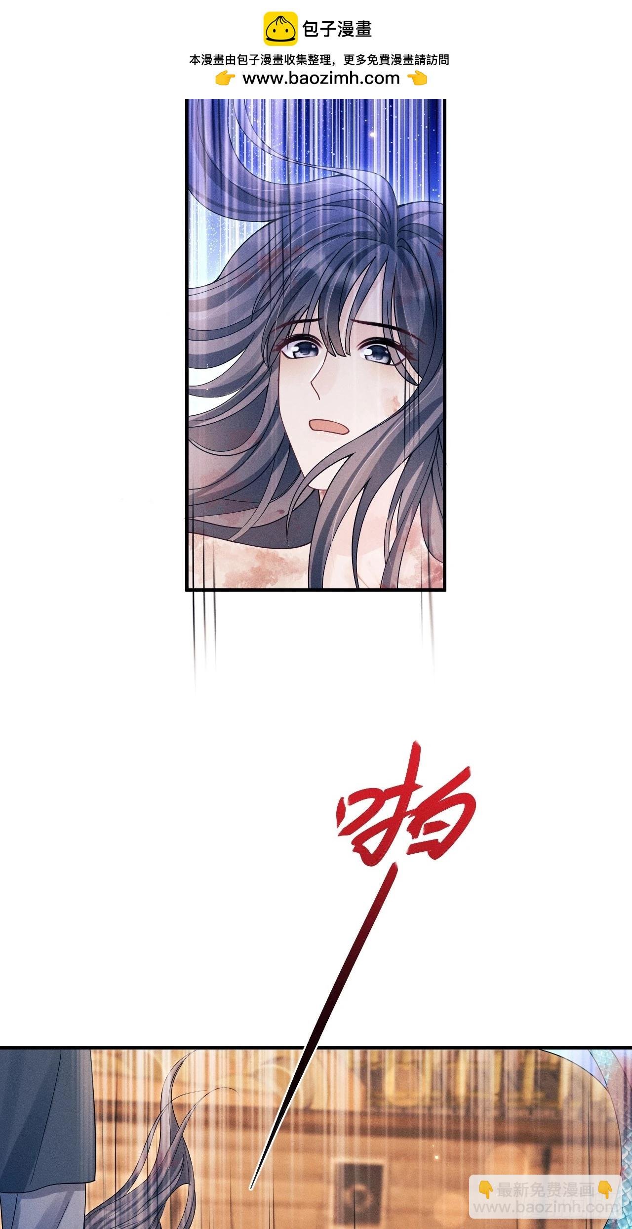 164.出宫