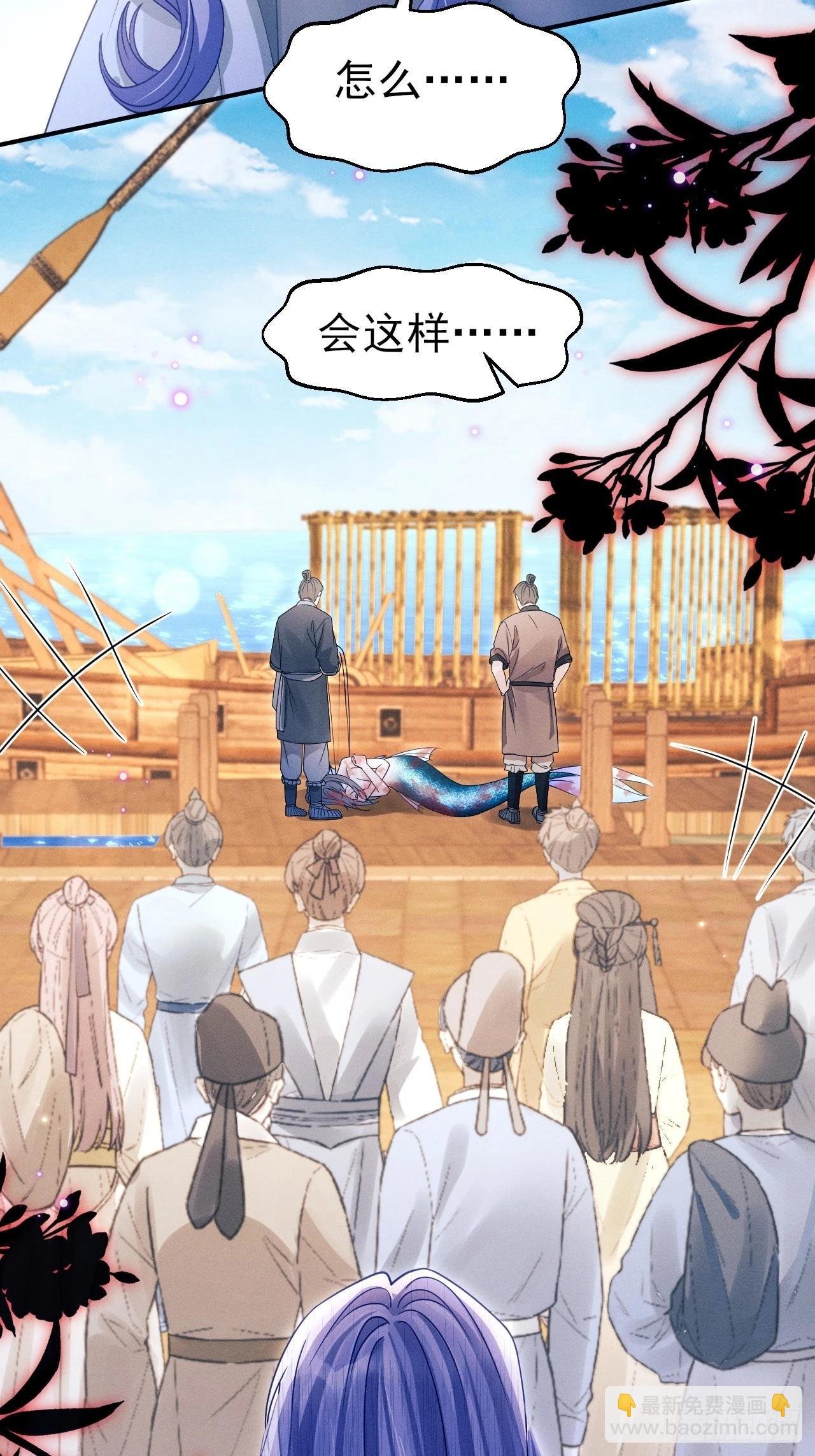 164.出宫