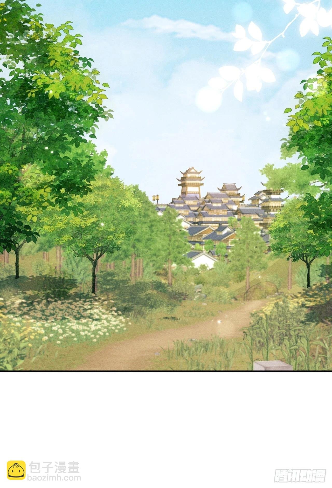 165.拦路