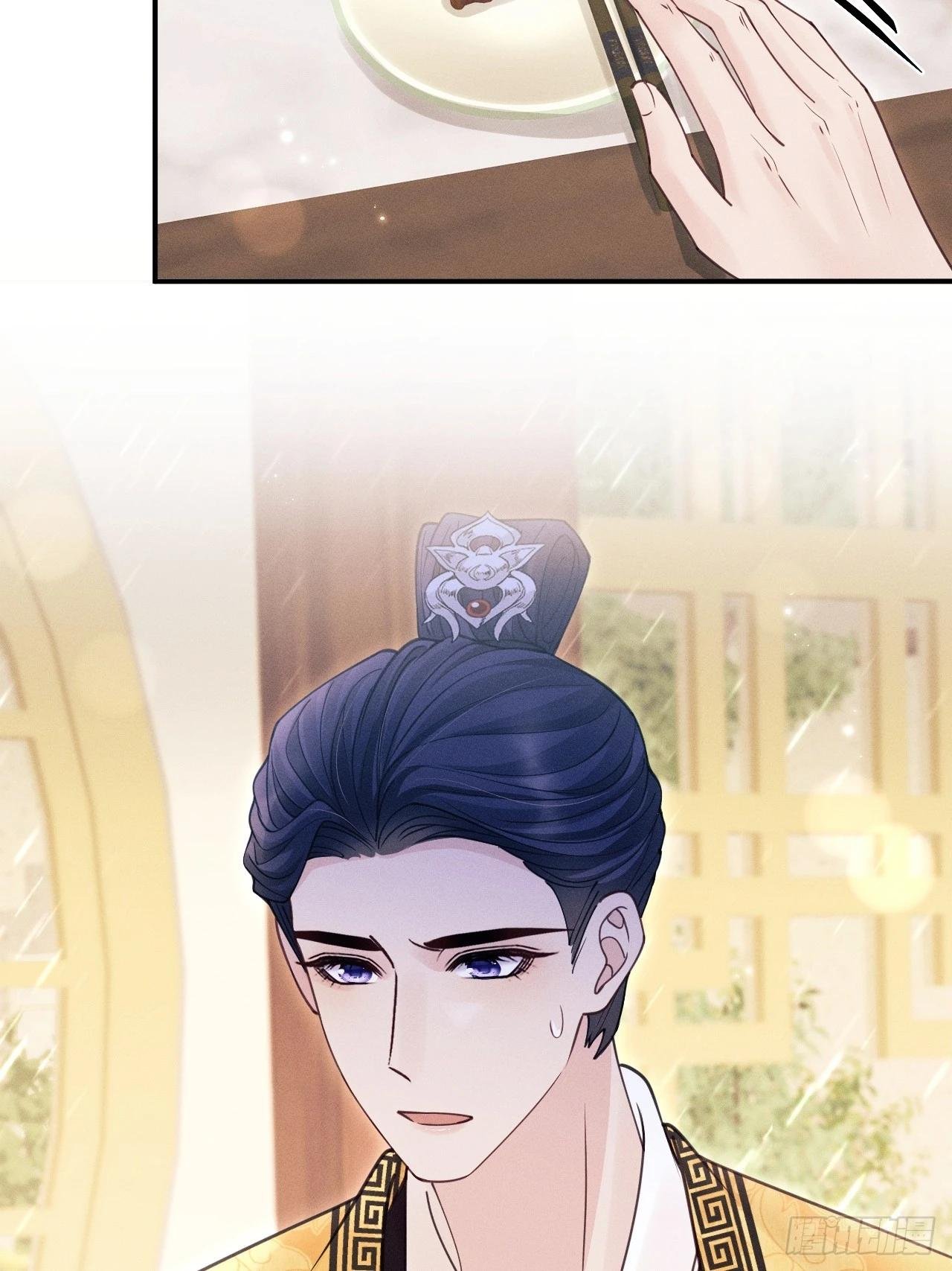 168.我会死吗？