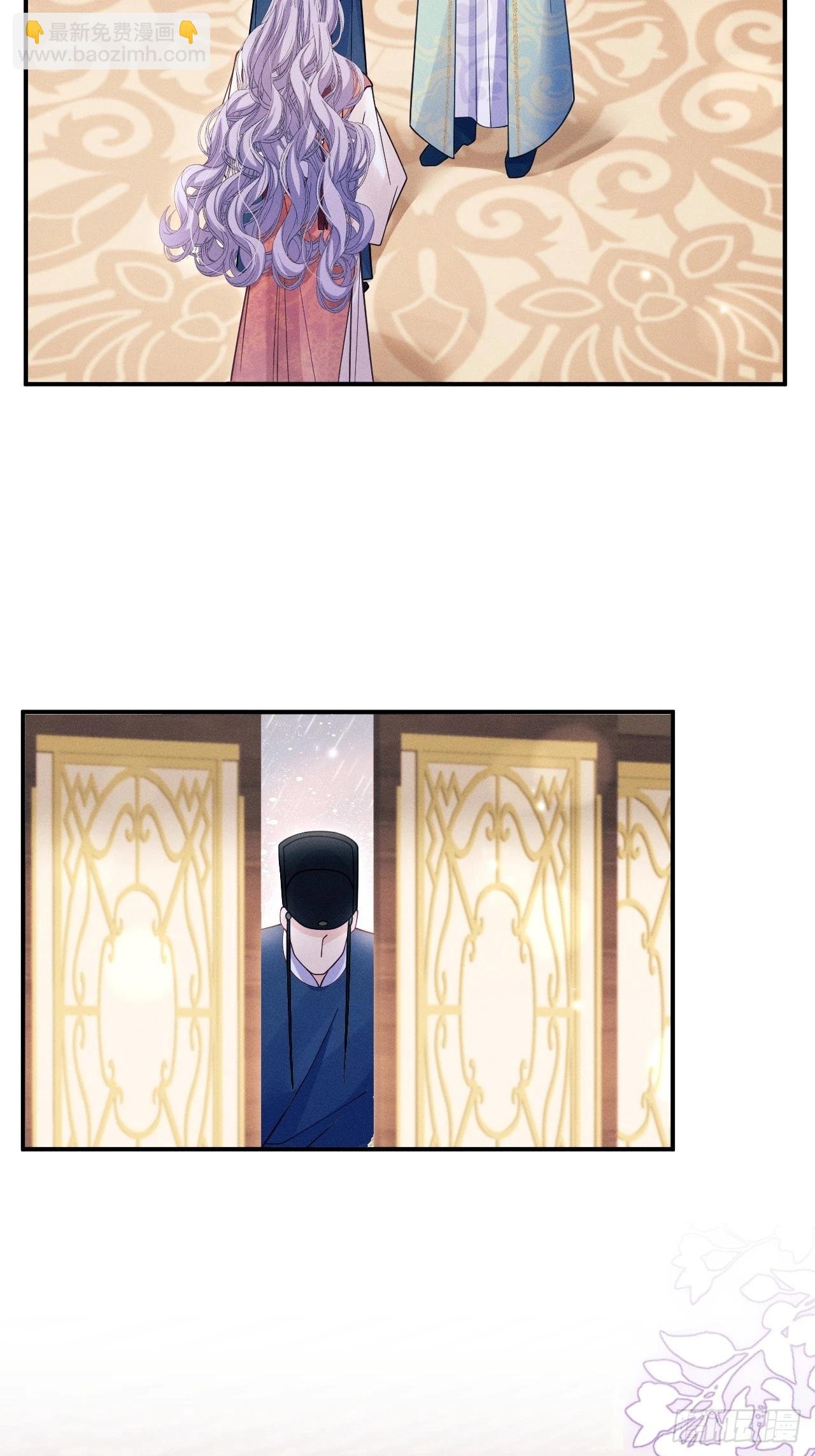 168.我会死吗？