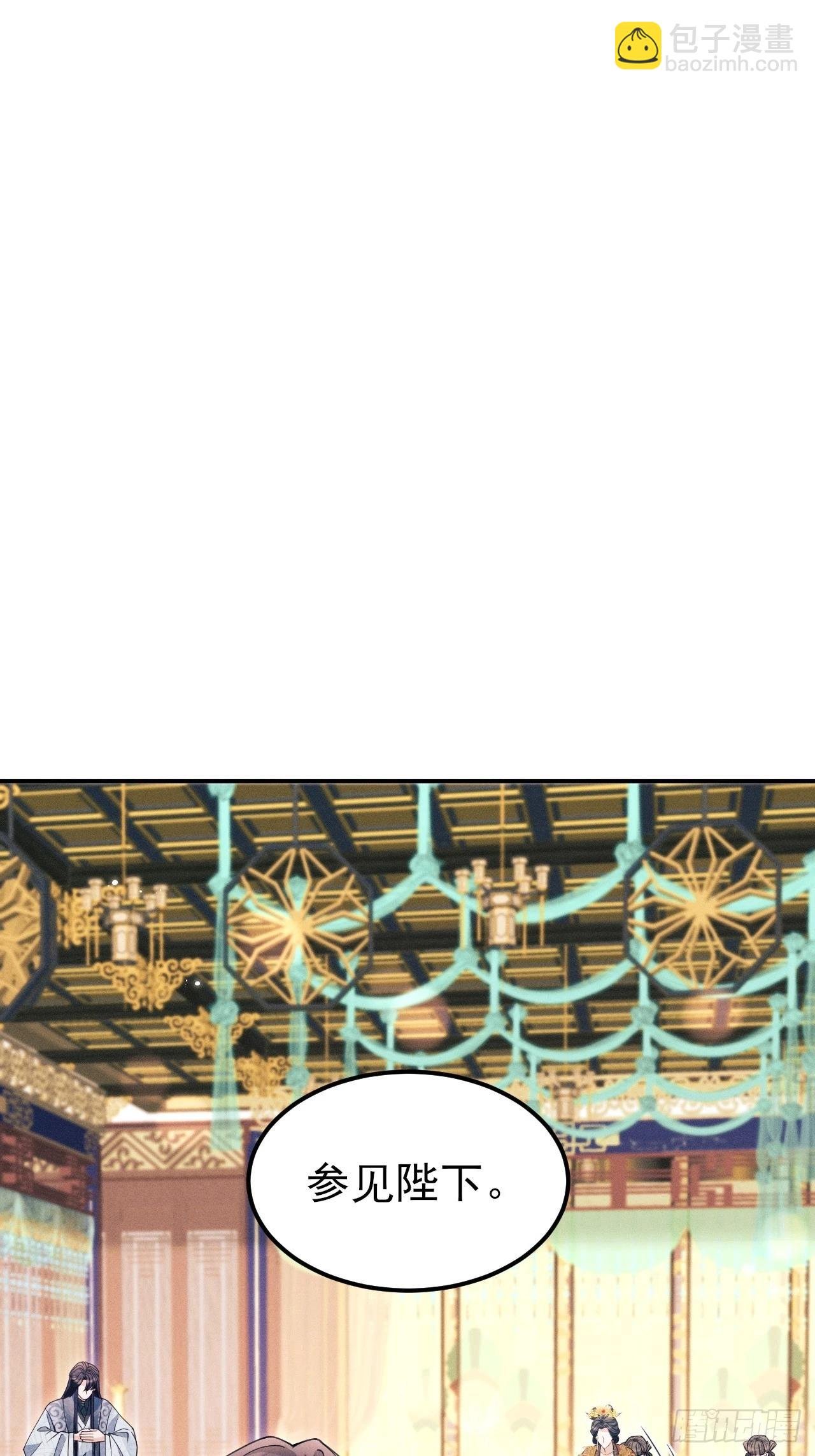169.家宴
