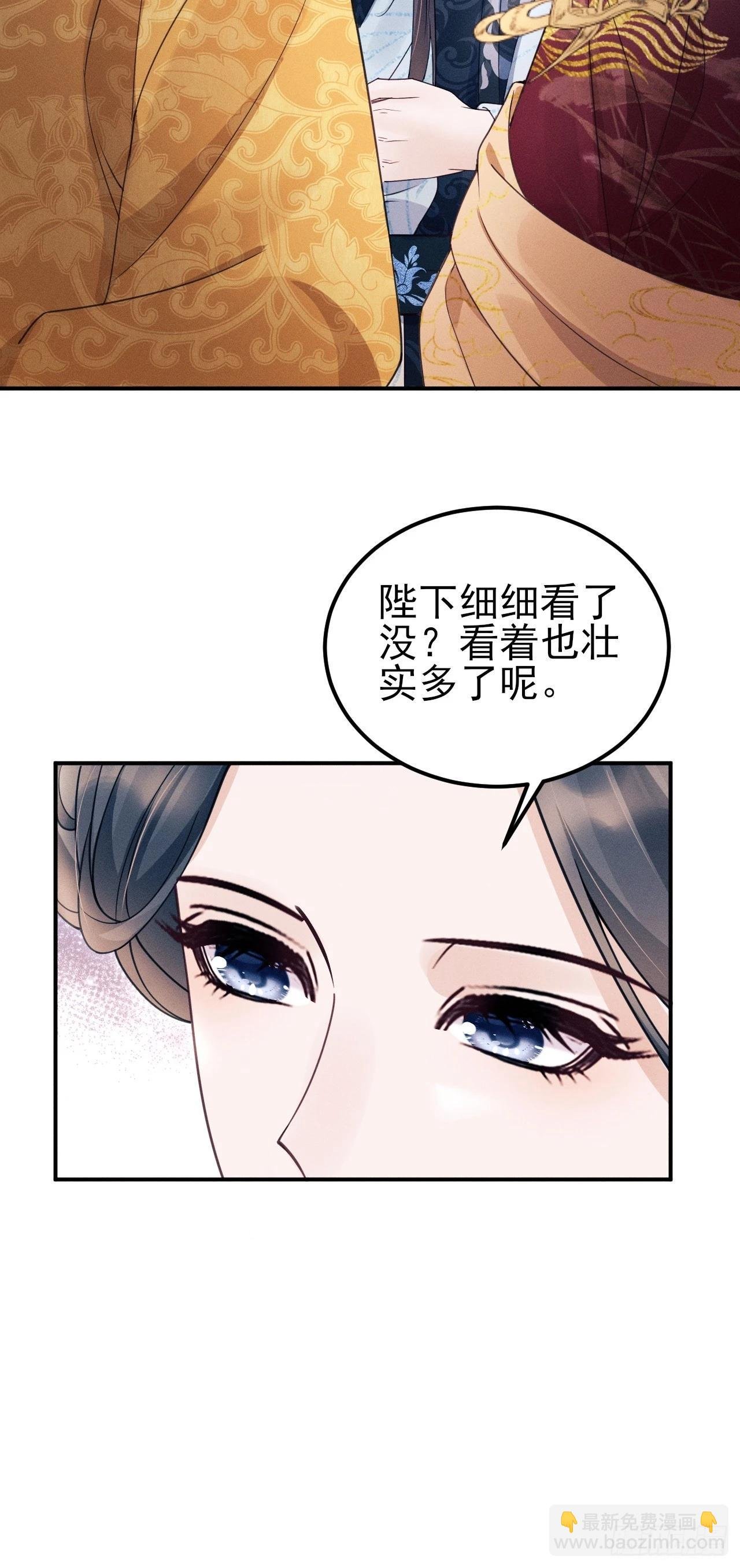 169.家宴