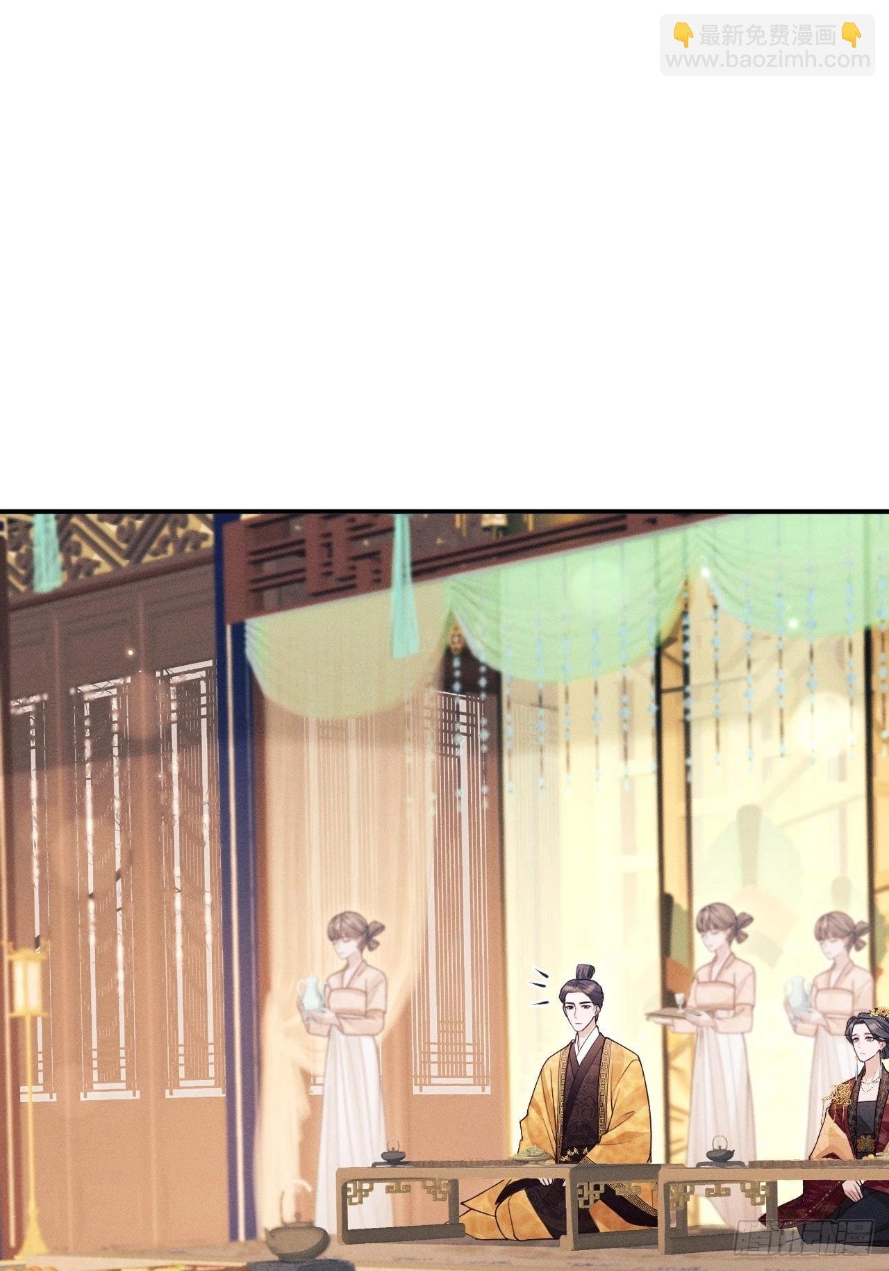 169.家宴