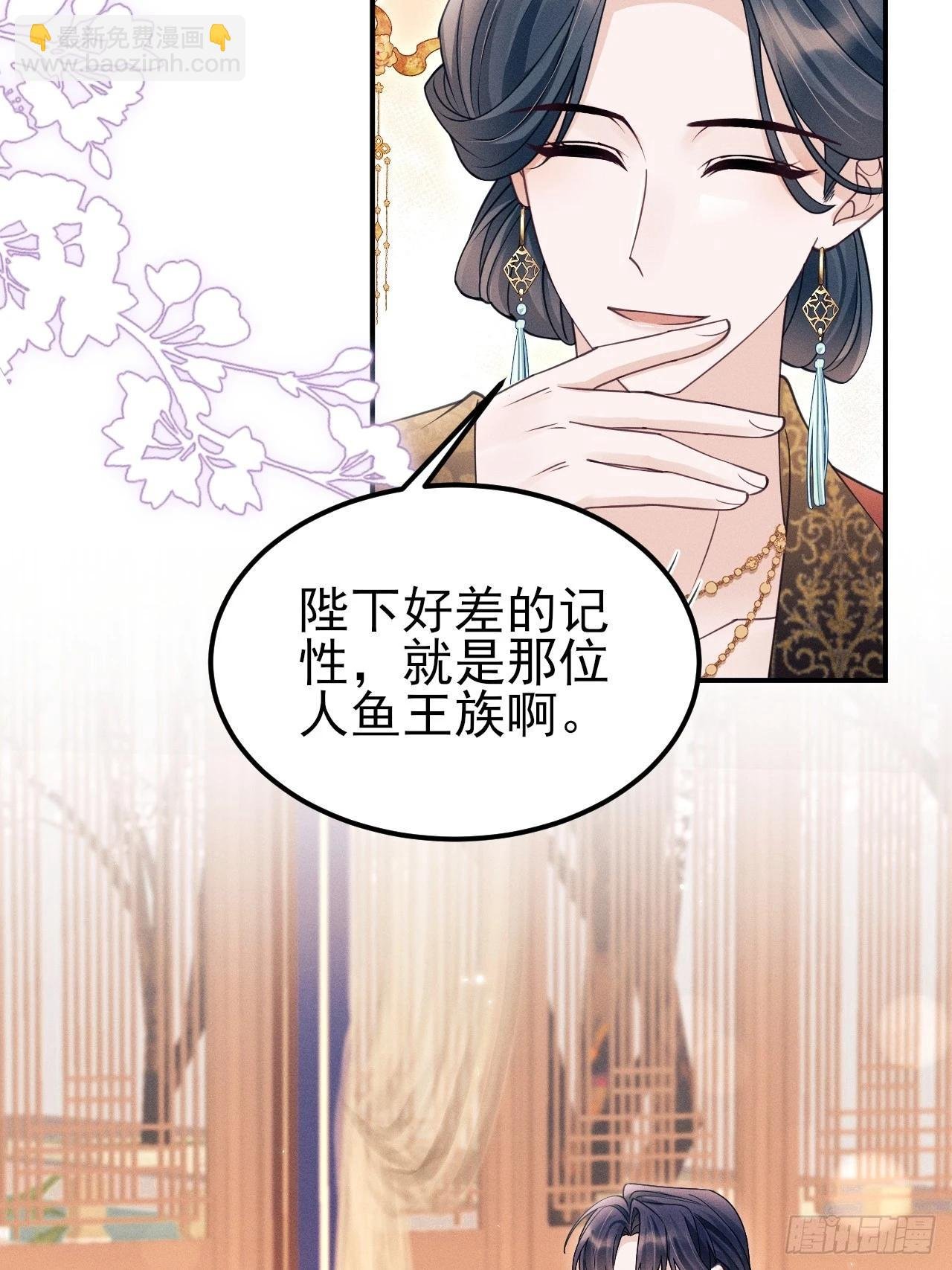 169.家宴