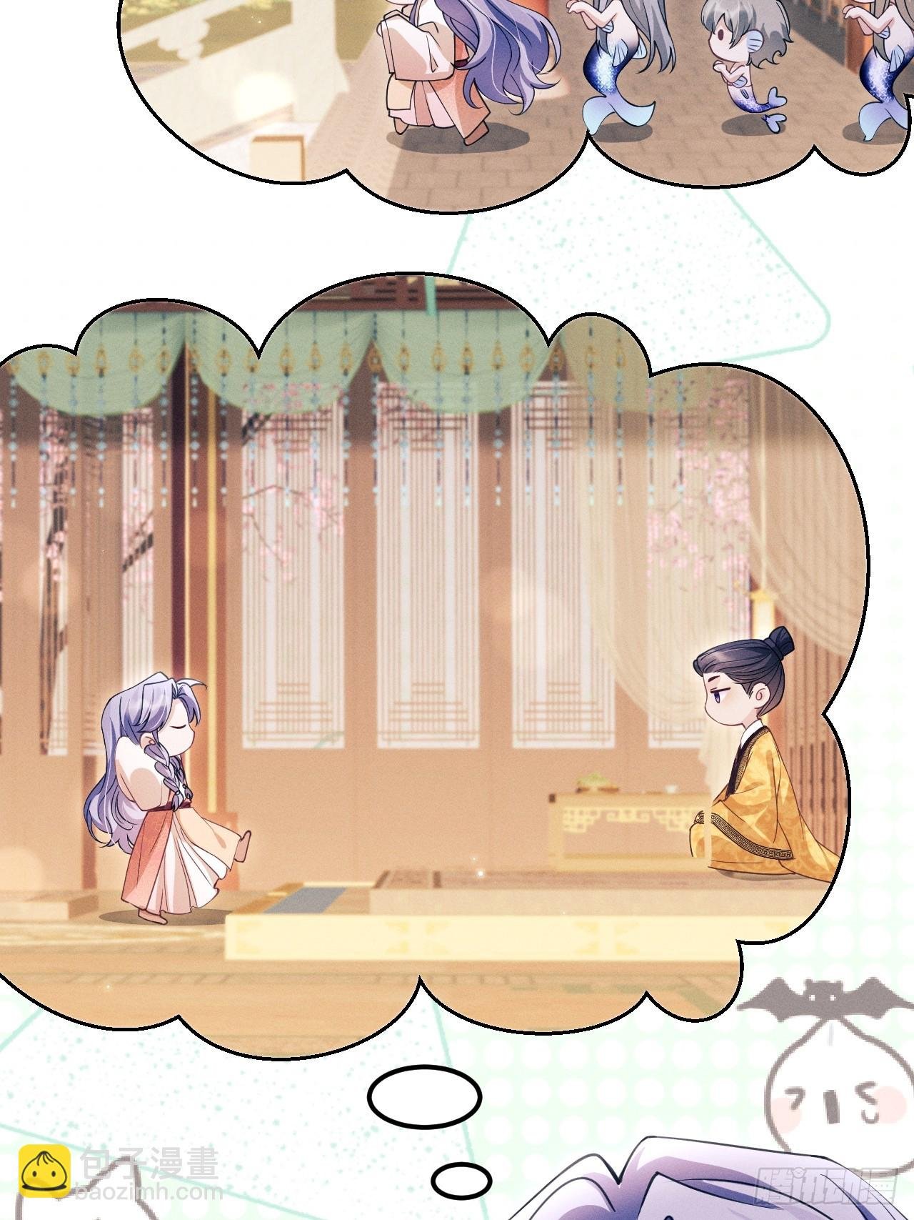 170.空了？！