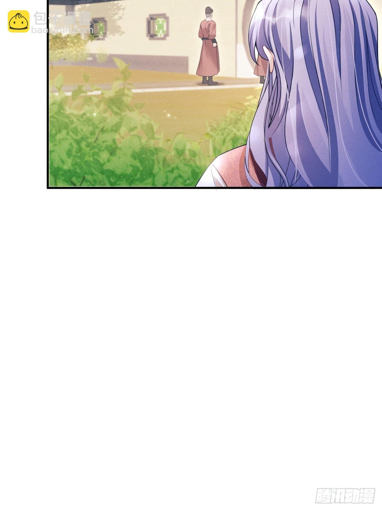 170.空了？！