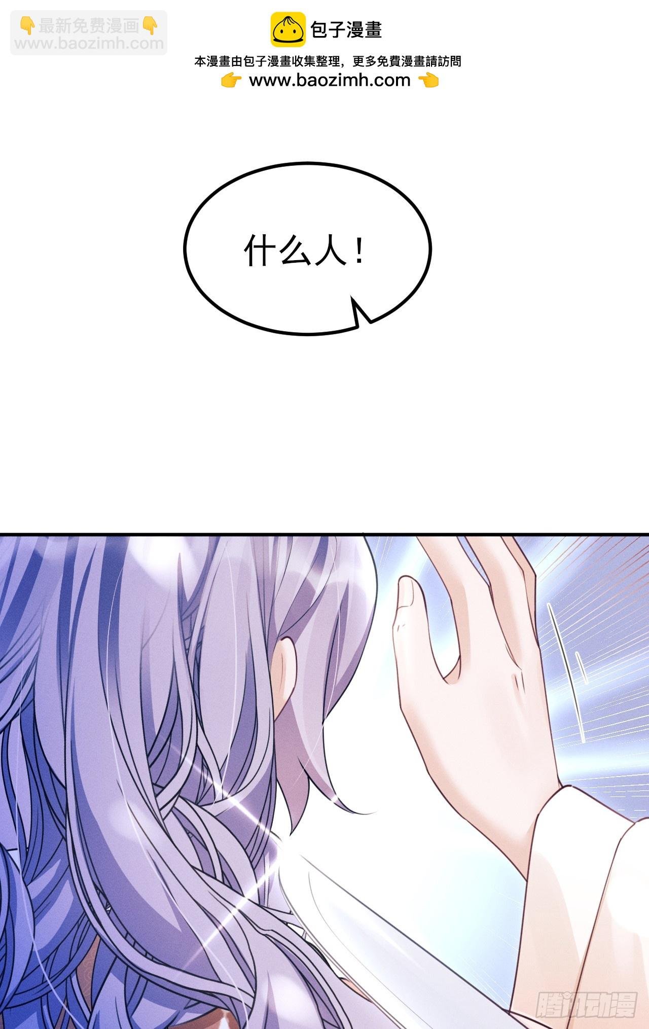 170.空了？！