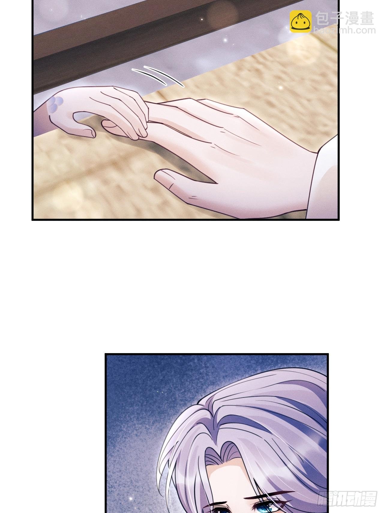 170.空了？！
