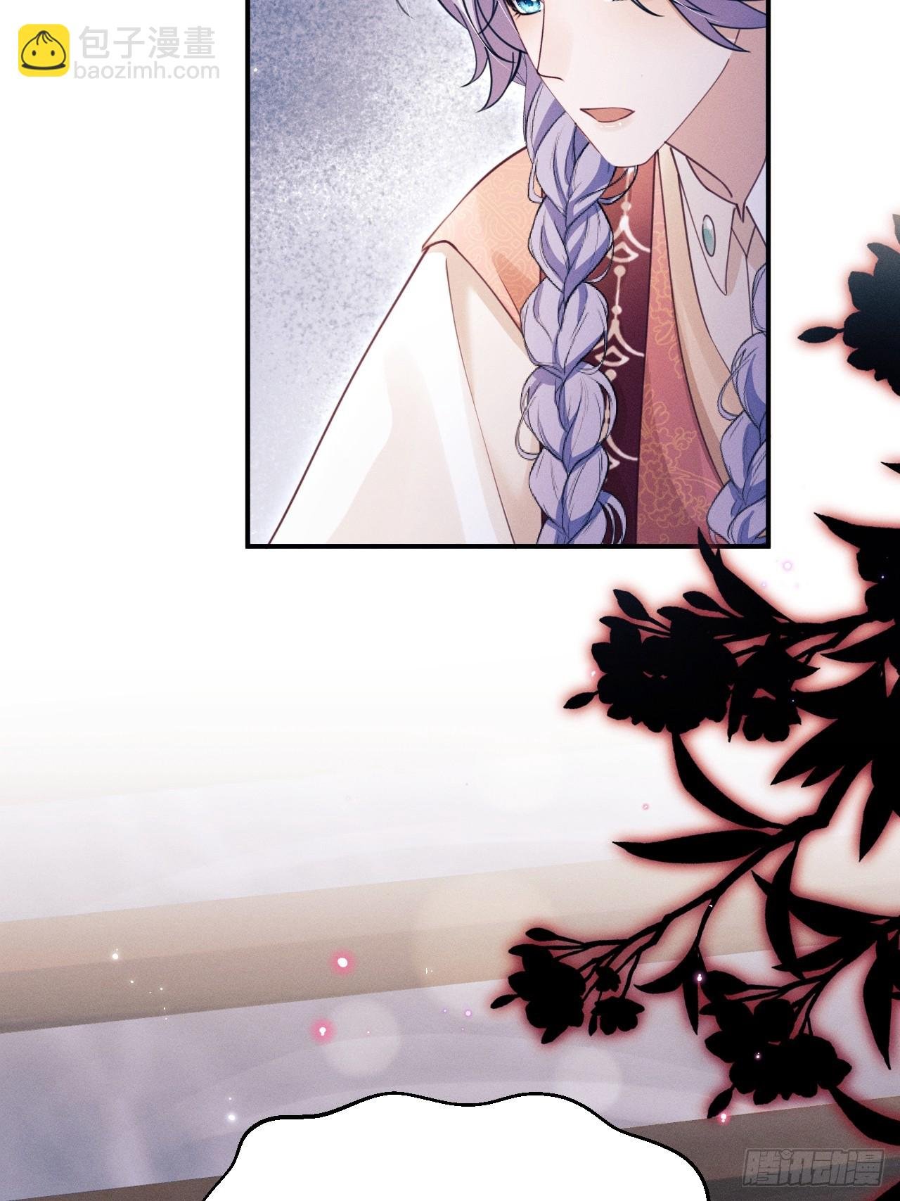 170.空了？！