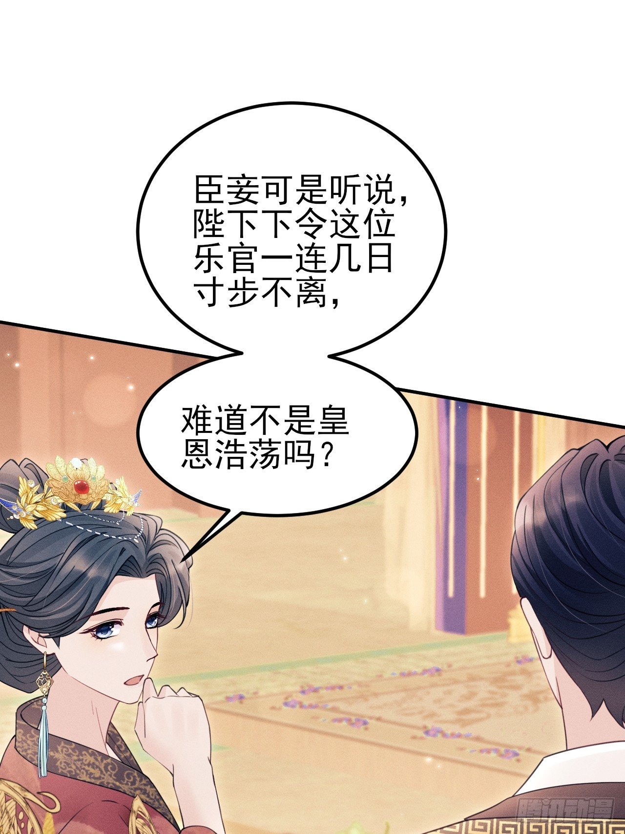 171.所谓“银碳炙鱼脍”