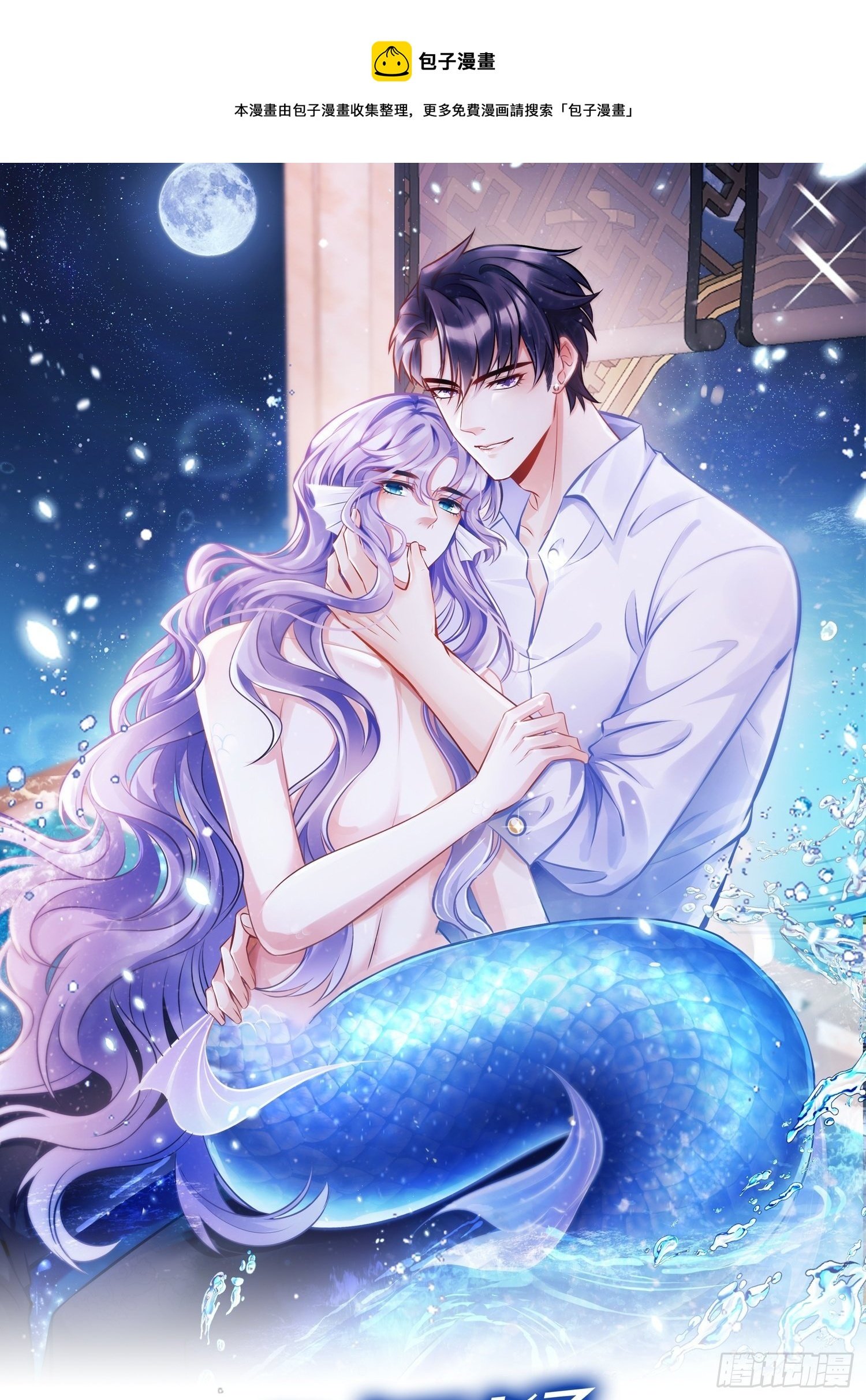 17.这是无可奈何