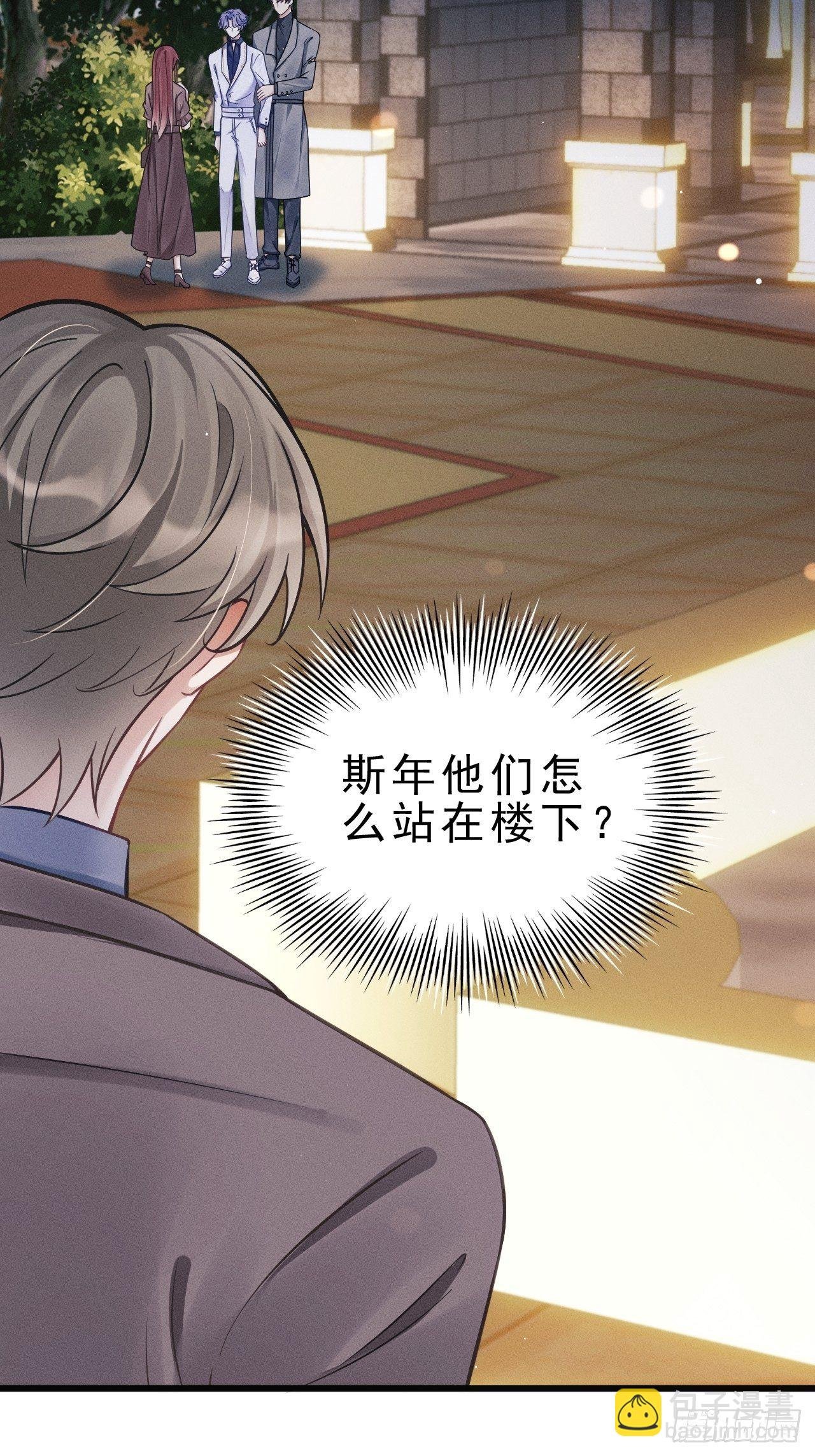 17.这是无可奈何