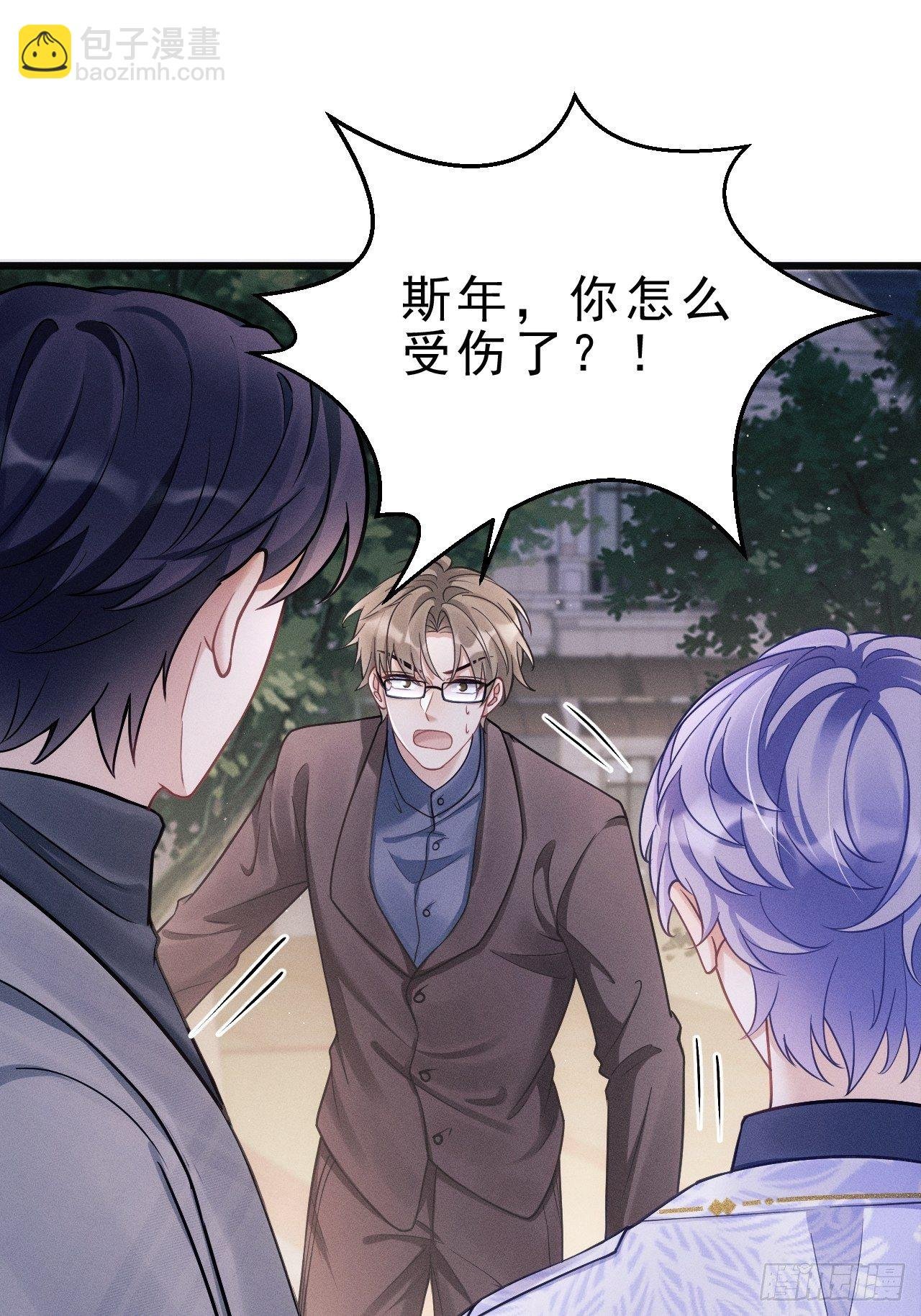 17.这是无可奈何