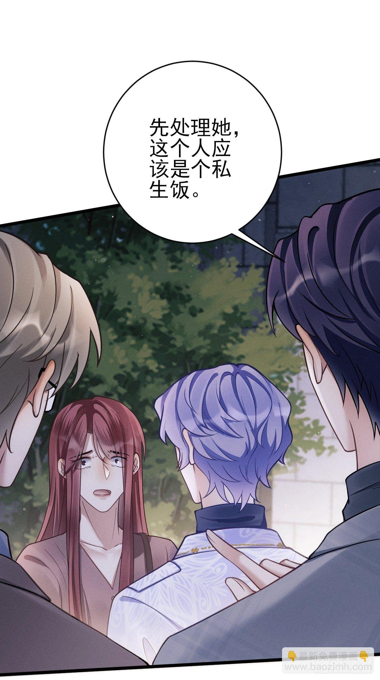 17.这是无可奈何