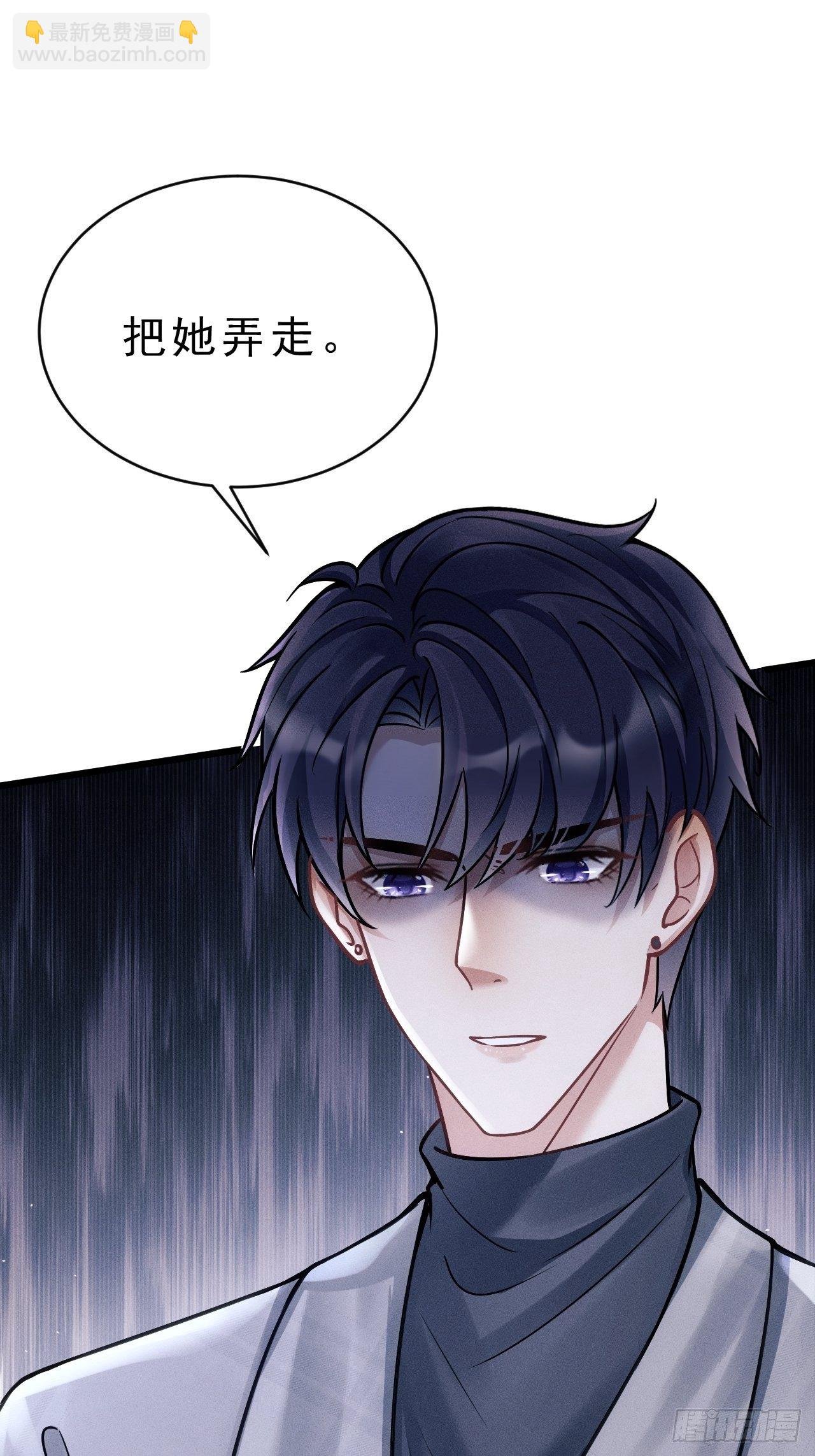17.这是无可奈何