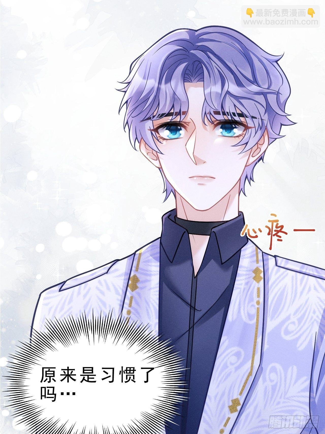 17.这是无可奈何