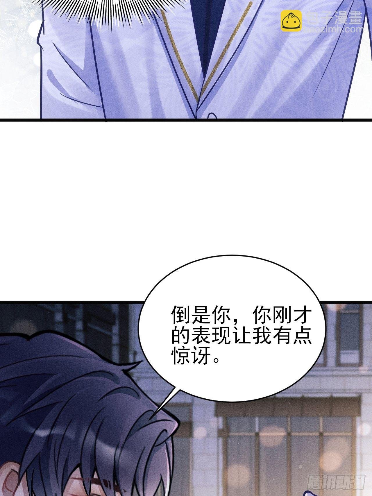 17.这是无可奈何