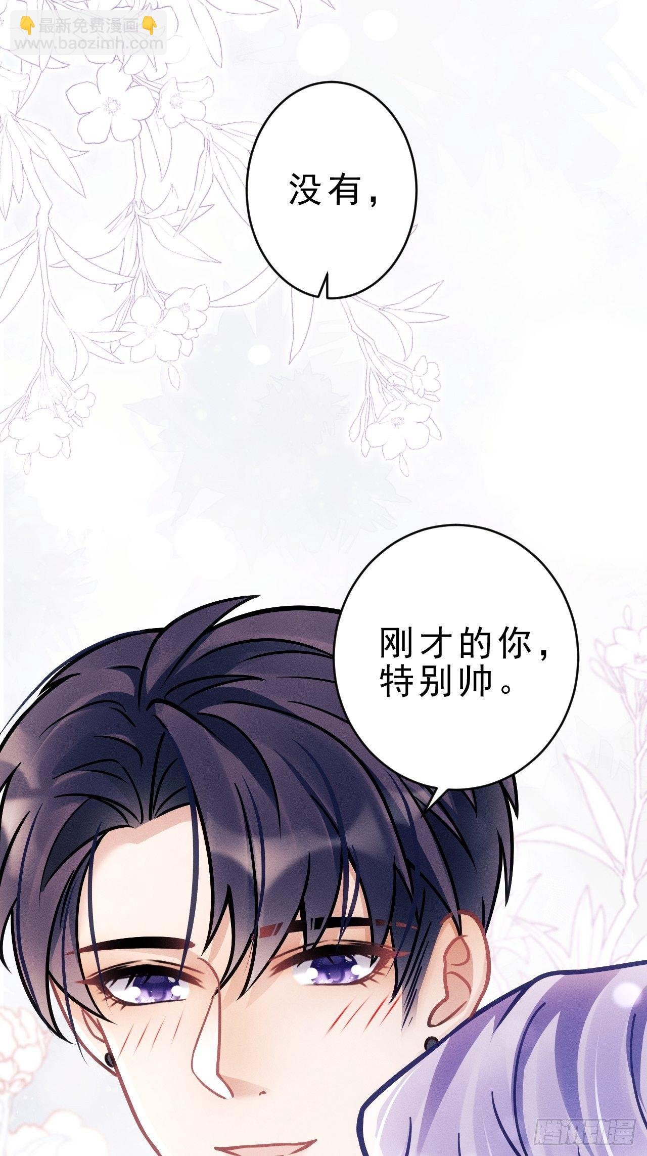 17.这是无可奈何