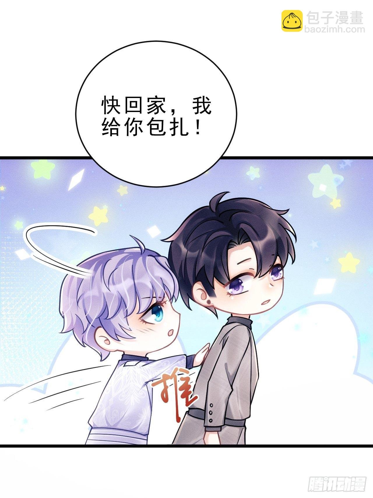 17.这是无可奈何