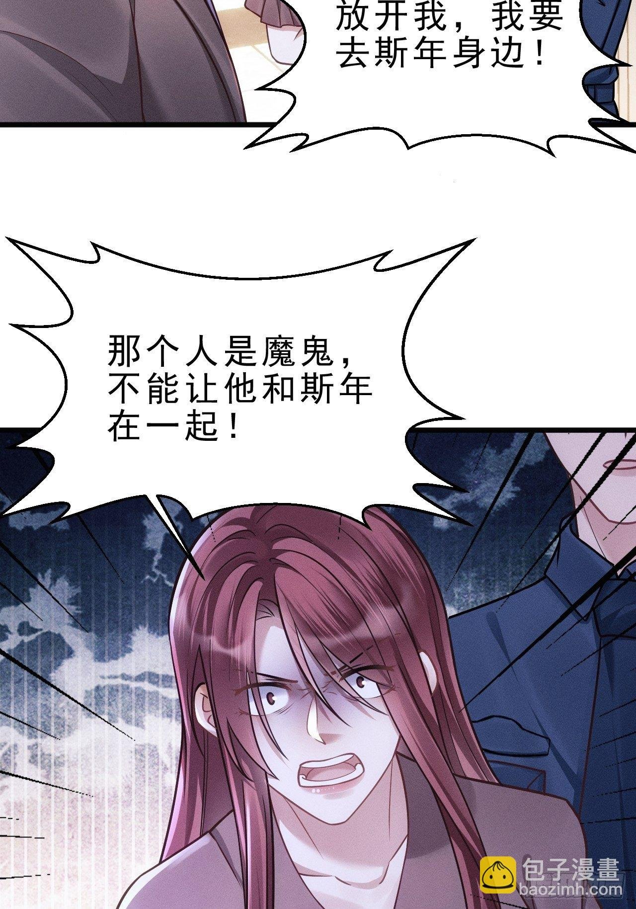 17.这是无可奈何