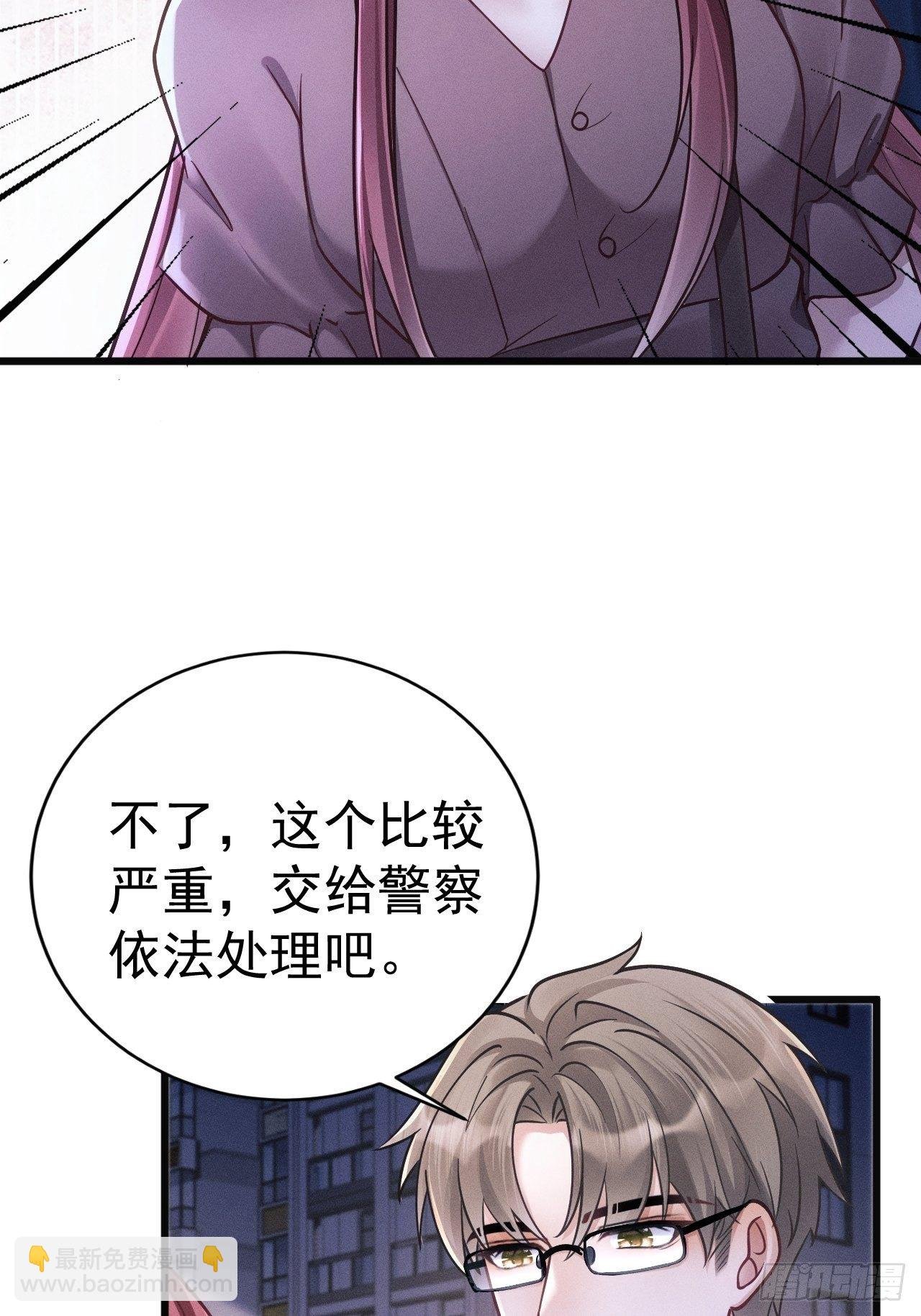 17.这是无可奈何