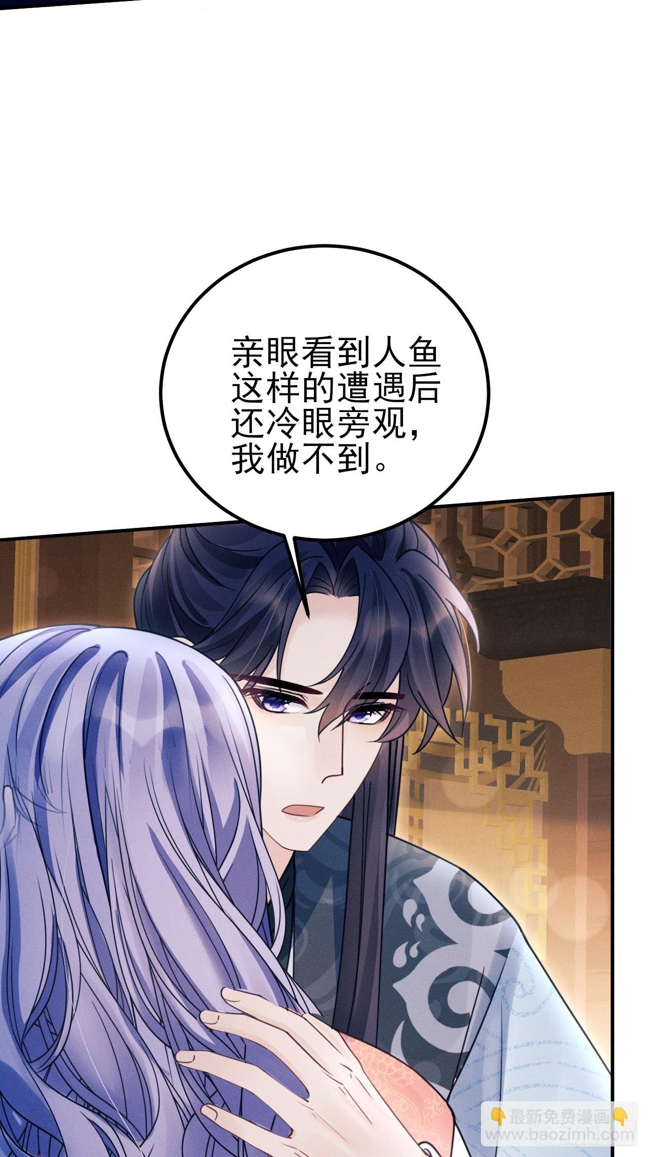 172.改变计划