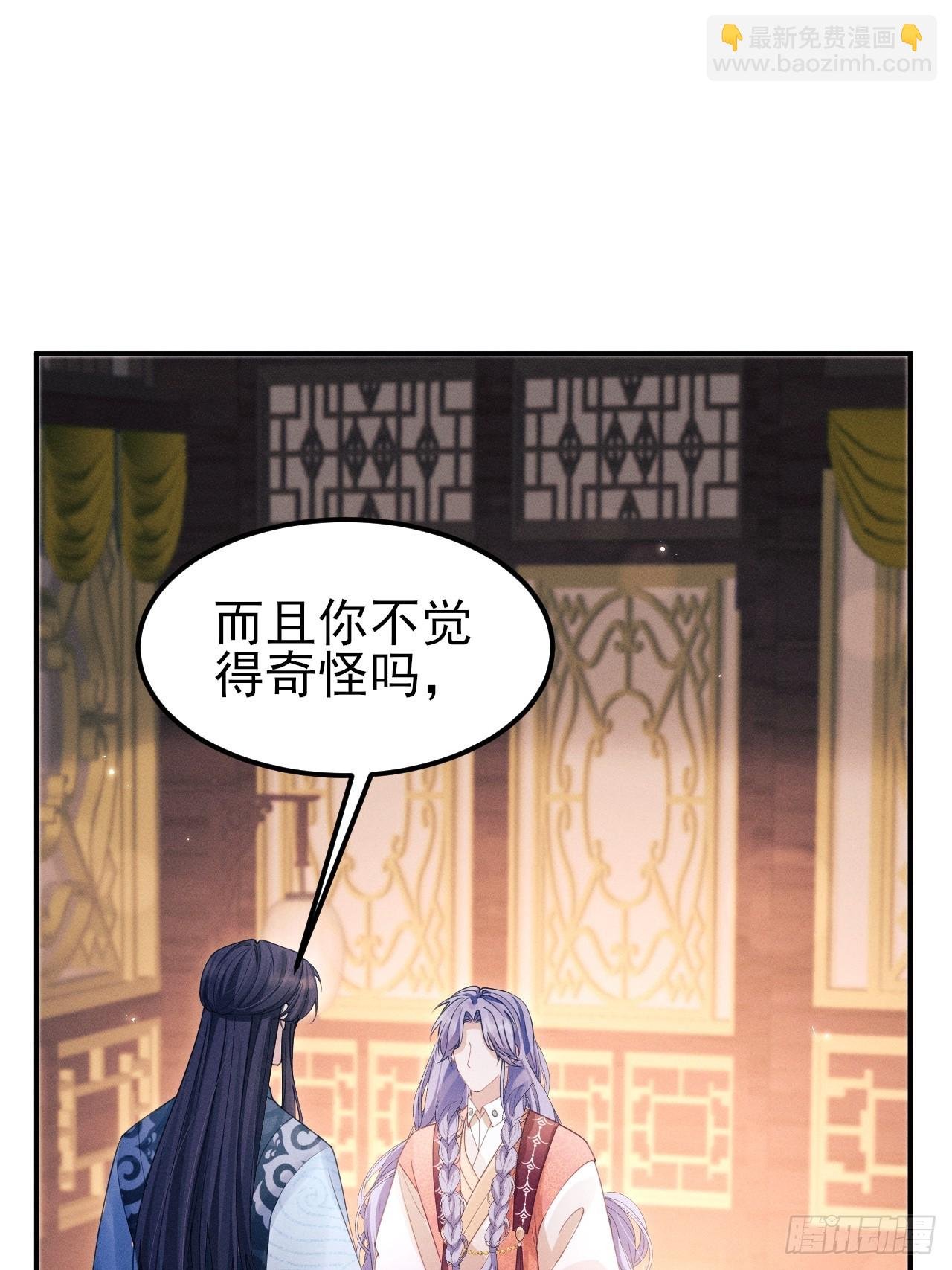 172.改变计划