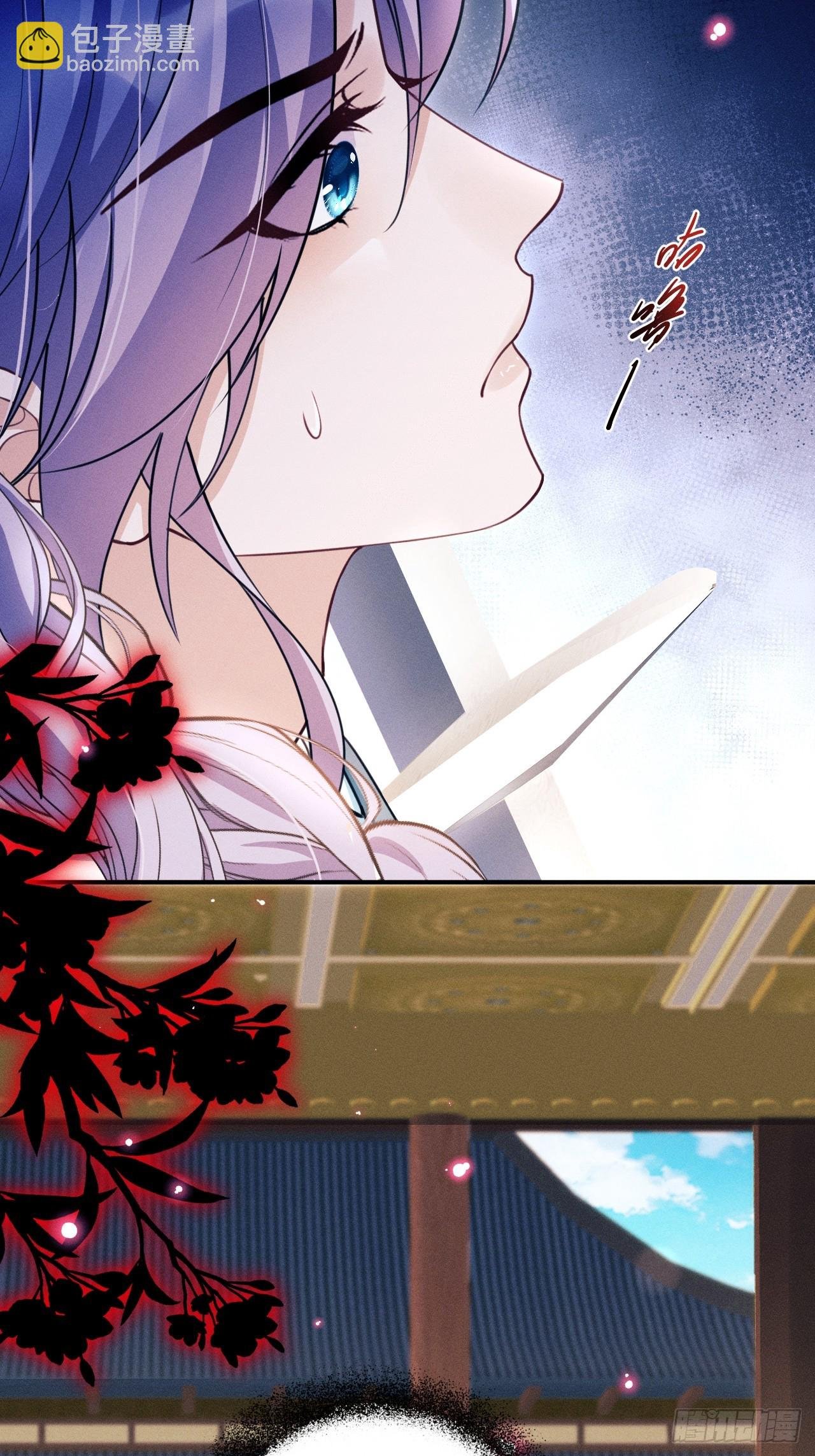 174.刚才……是你说话？