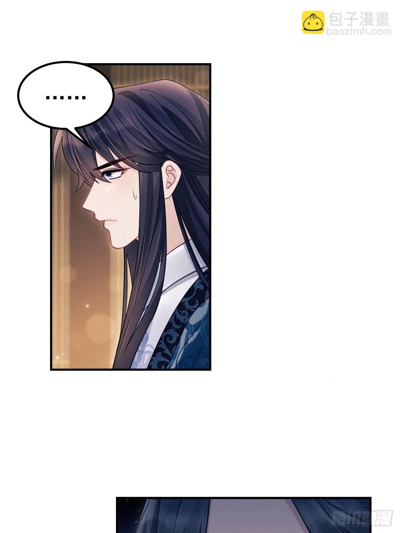 174.刚才……是你说话？