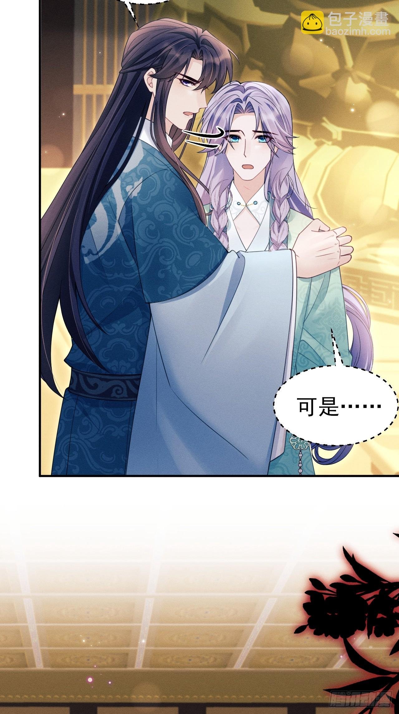 174.刚才……是你说话？