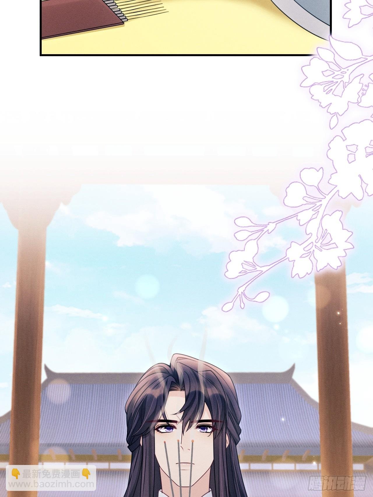 174.刚才……是你说话？