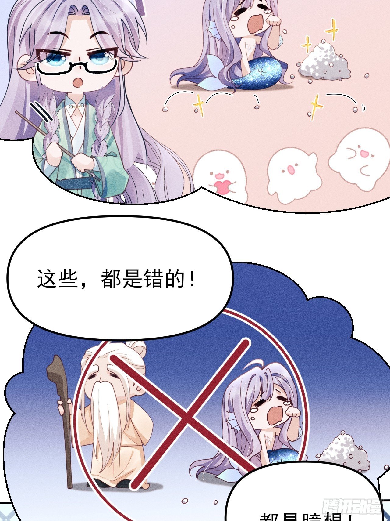 175.密道