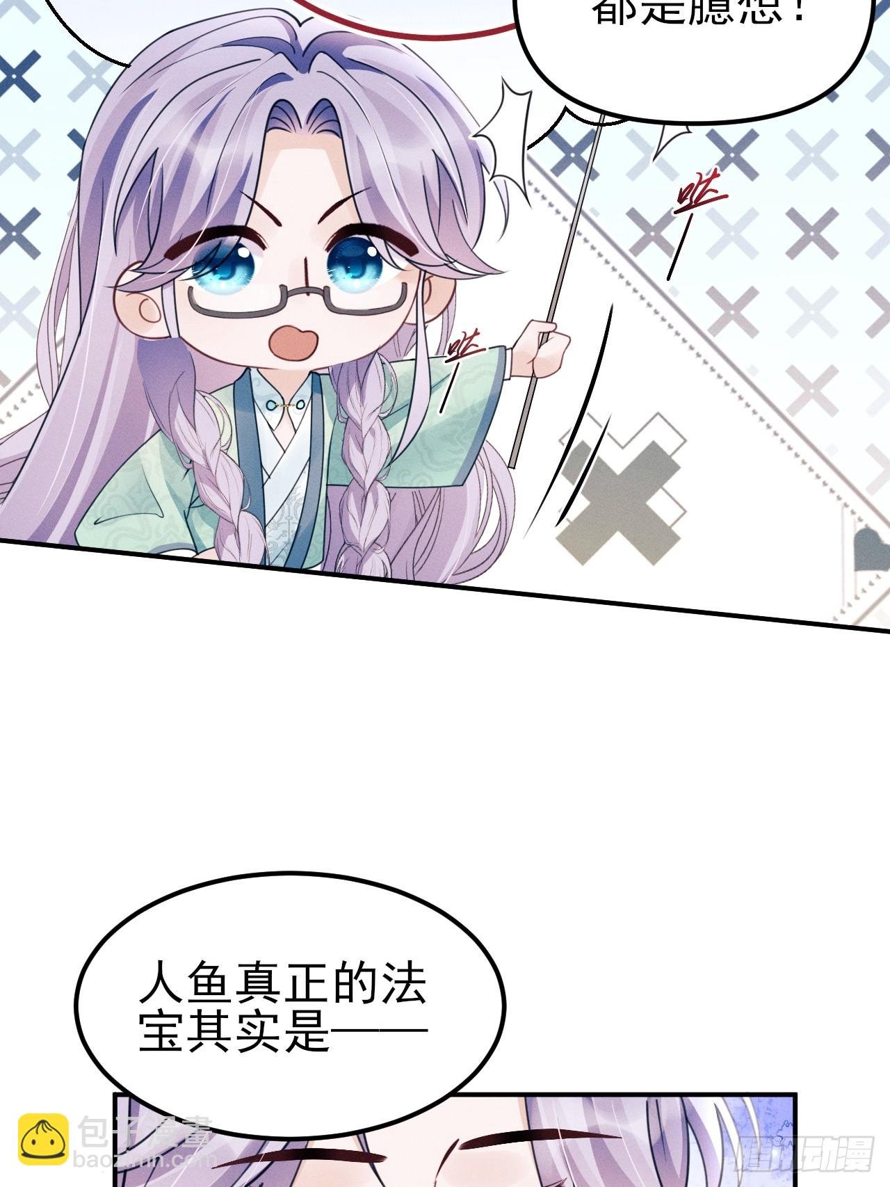 175.密道