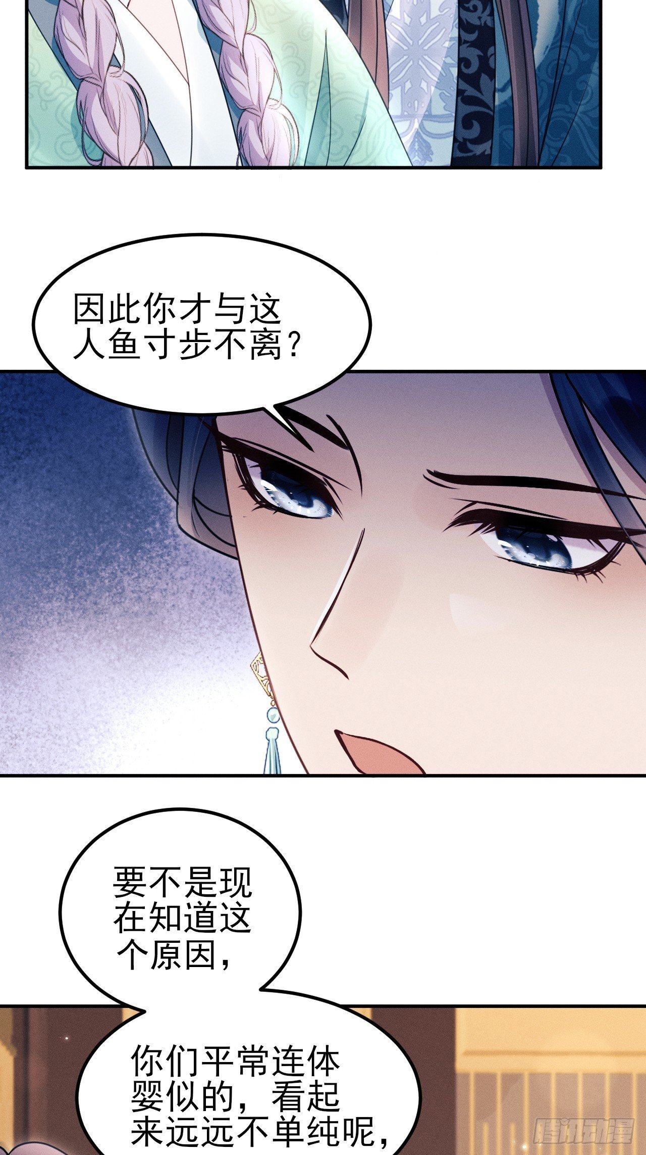 175.密道