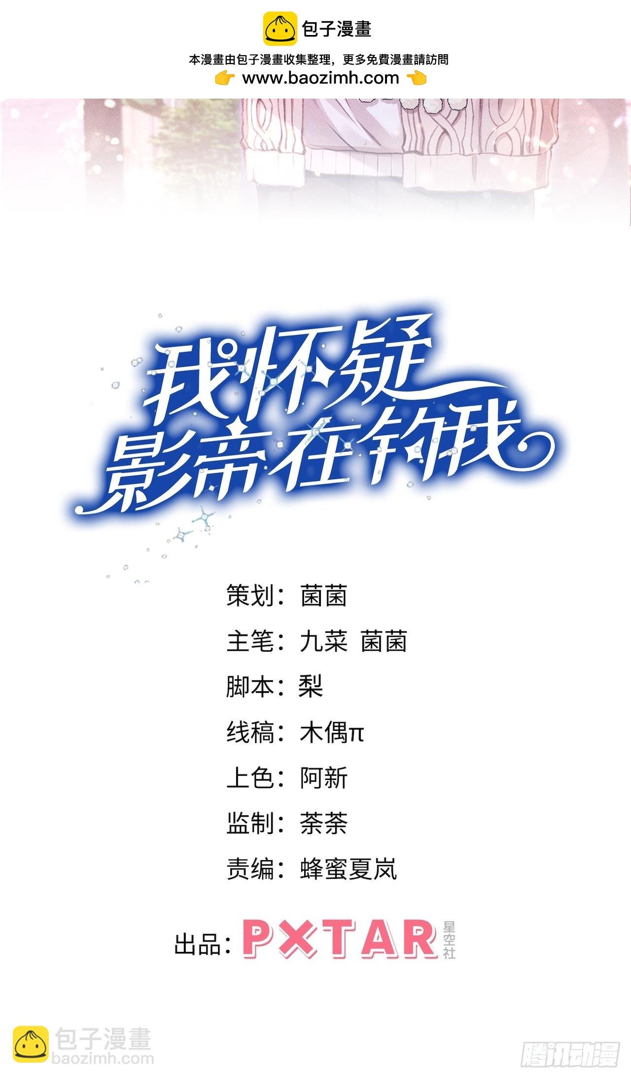 176.威胁与合作