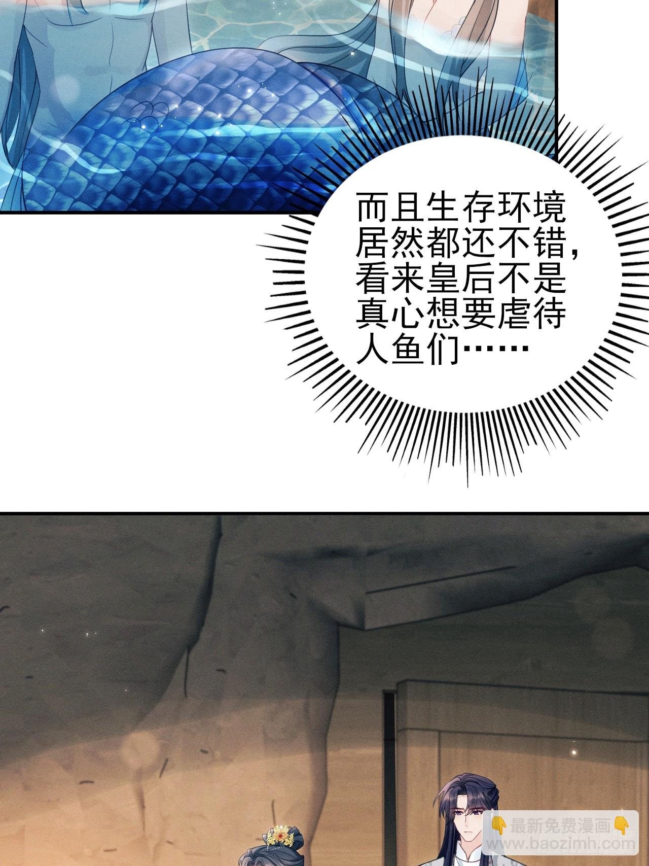 176.威胁与合作
