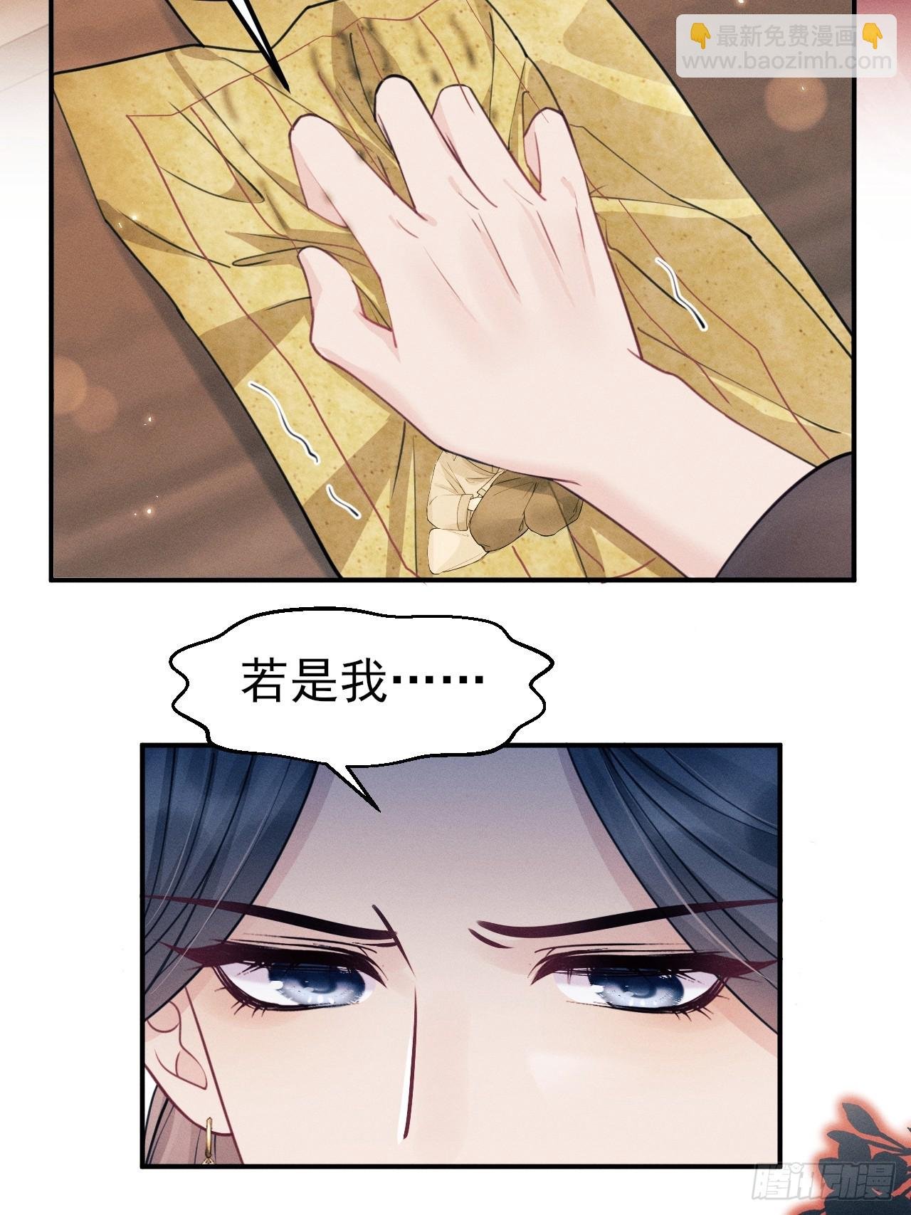 176.威胁与合作