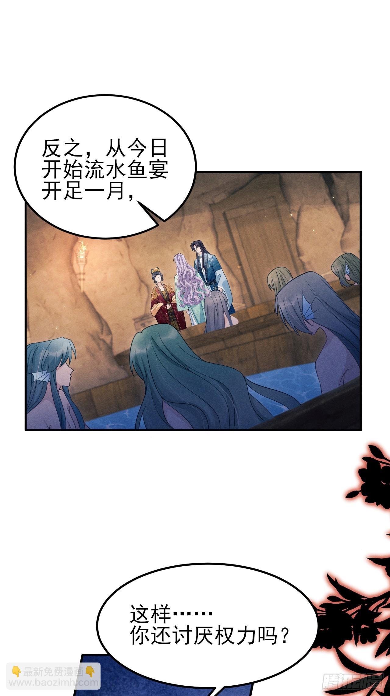 176.威胁与合作