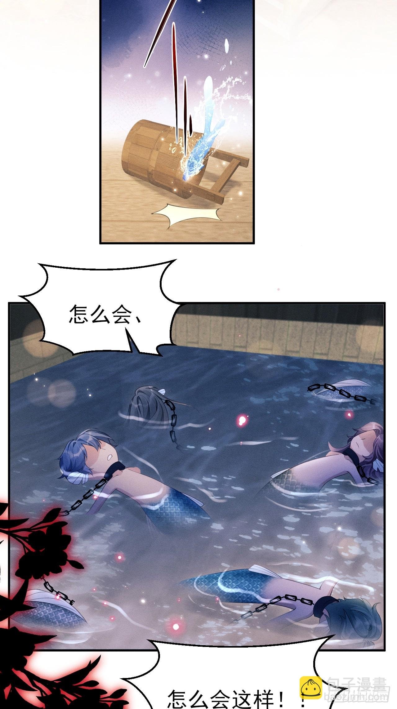 177.回家吧