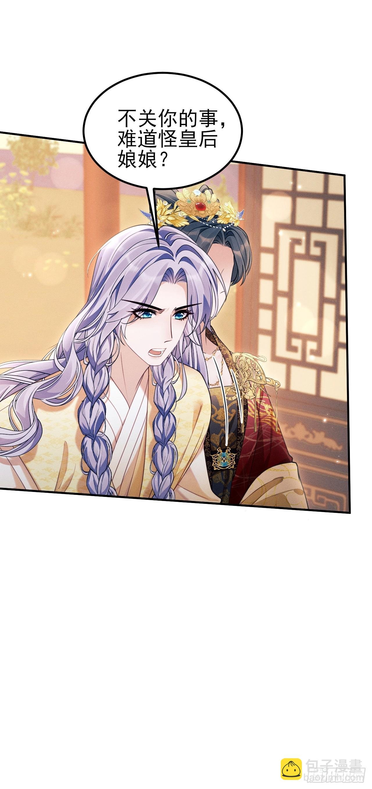 177.回家吧