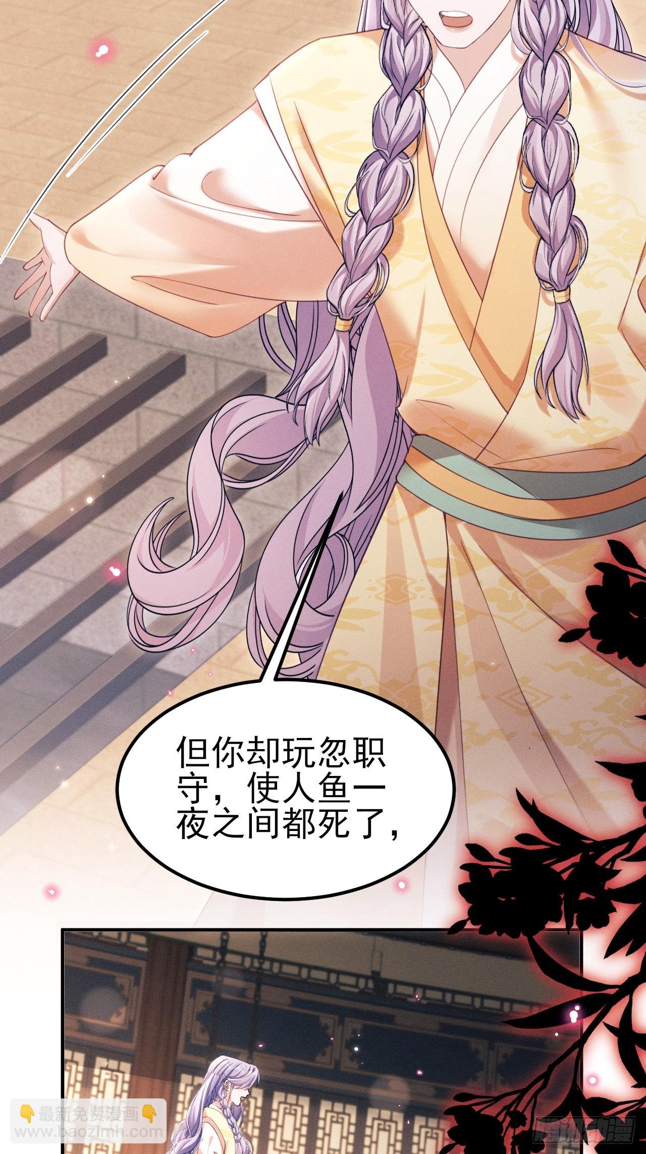 177.回家吧