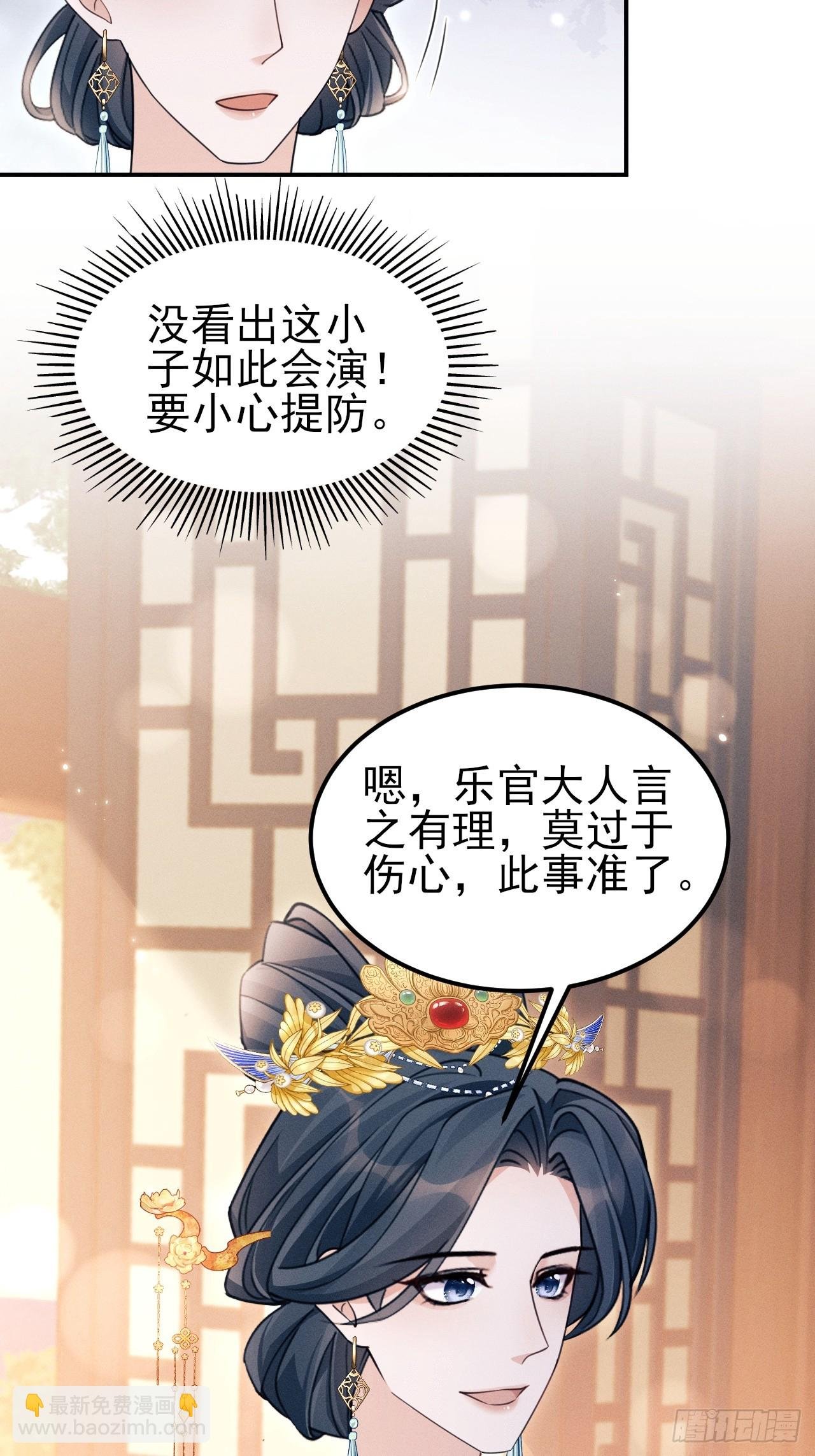 177.回家吧