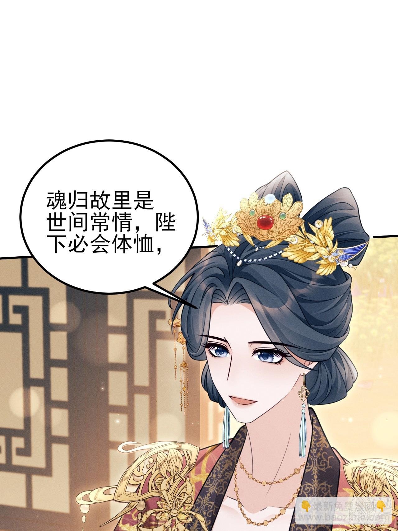177.回家吧